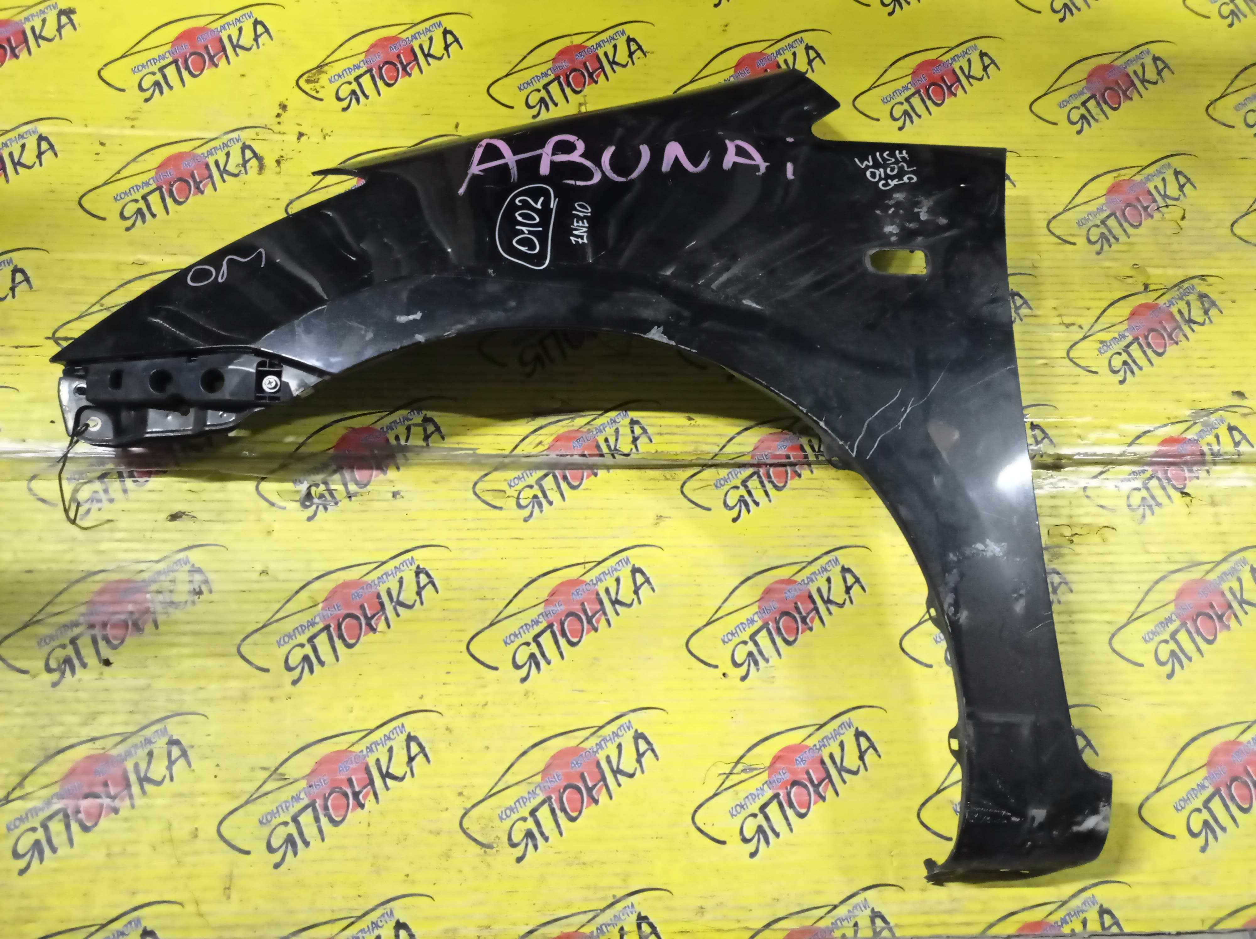 КРЫЛО/TOY/WISH/ANE10G/ANE11/ZNE10G/ZNE14G/F/L/5380268010