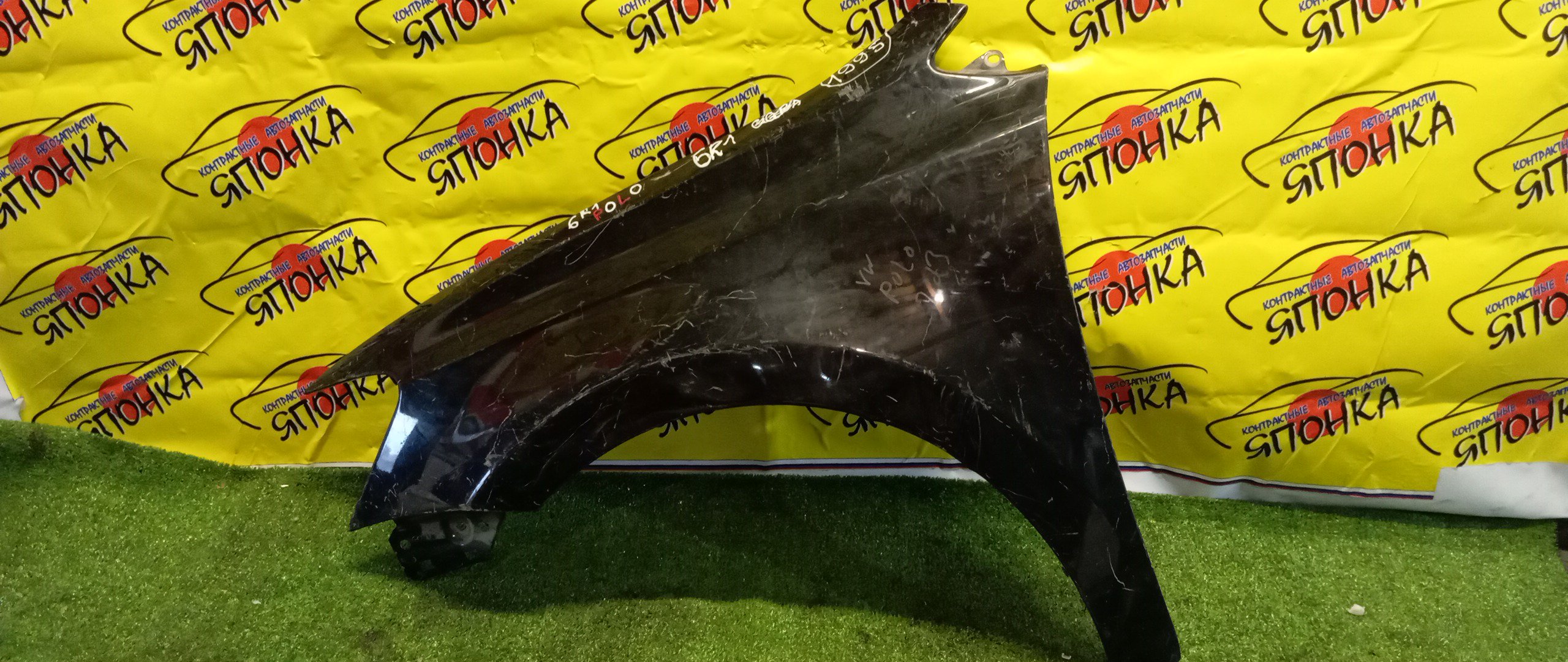 КРЫЛО/VW/POLO/6R1/F/L/HATCHBACK