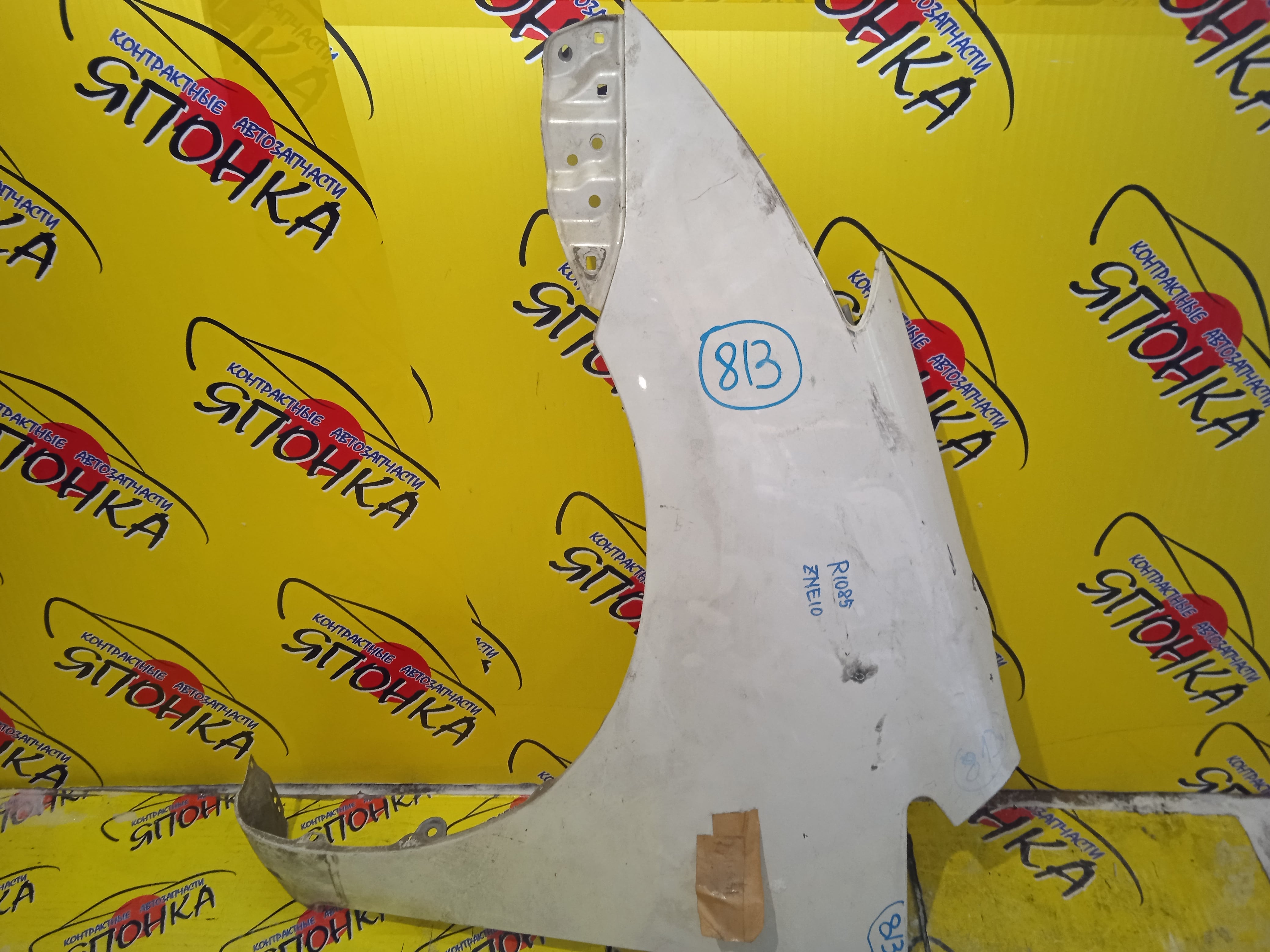 КРЫЛО/TOY/WISH/ANE10G/ANE11/ZNE10G/ZNE14G/F/L/5380268010