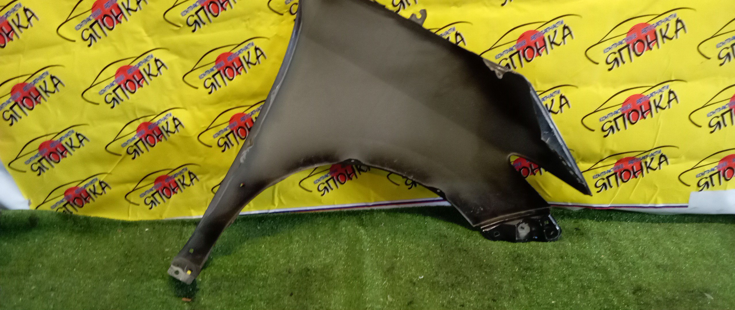 КРЫЛО/TOY/ESTIMA/ESTIMA HYBRID/ACR50W/ACR55W/AHR20W/GSR50W/GSR55W/F/L/5381228080/5381228091