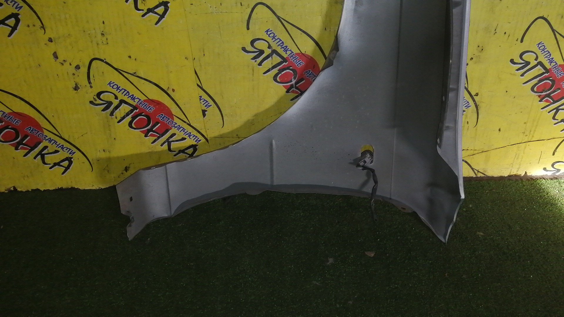 КРЫЛО/TOY/VISTA/CV40/CV43/SV40/SV41/SV42/SV43/F/R/УЦЕНКА