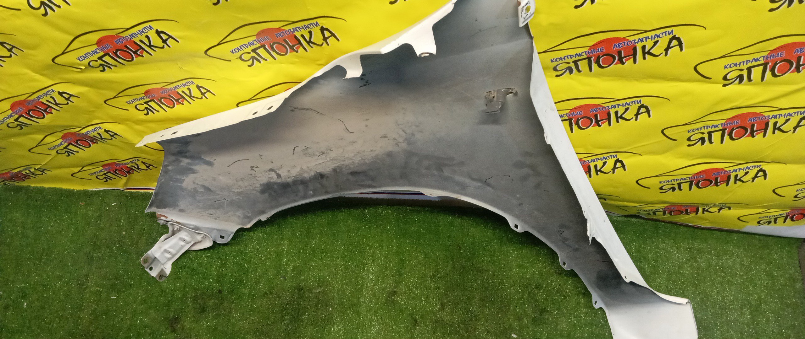 КРЫЛО/TOY/HILUX/GUN123/GUN125/GUN126/F/R/53811KK010