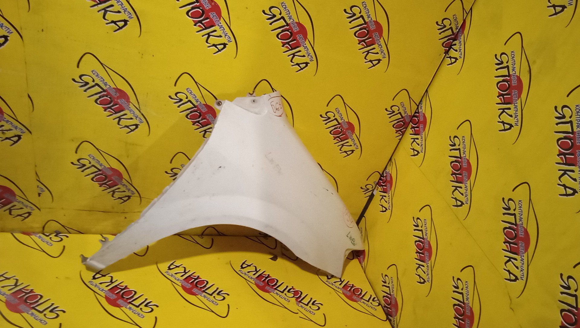 КРЫЛО/MAZ/MPV/LW3W/LW5W/LWEW/LWFW/F/R/1 МОДЕЛЬ/2 МОДЕЛЬ