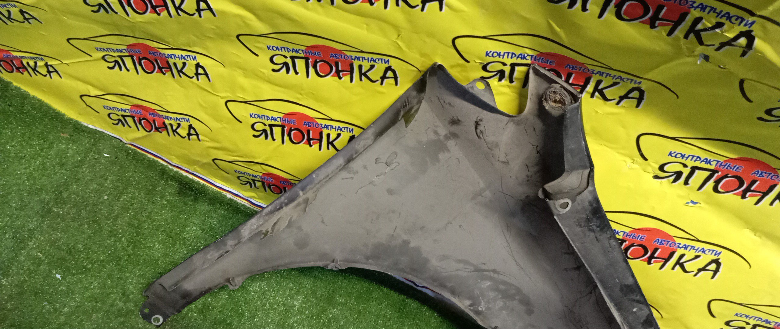 КРЫЛО/VW/POLO/6R1/F/L/HATCHBACK