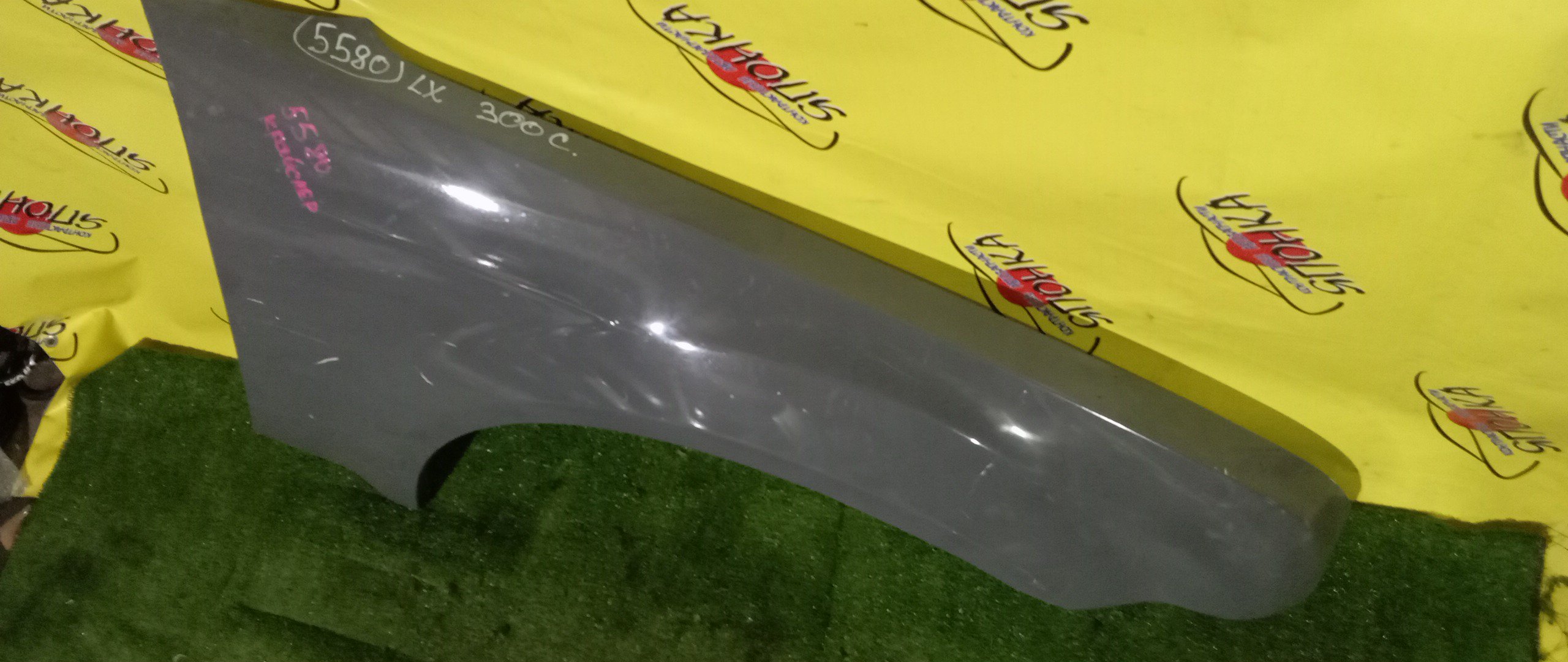 КРЫЛО/CHRY/300C/LX/F/R