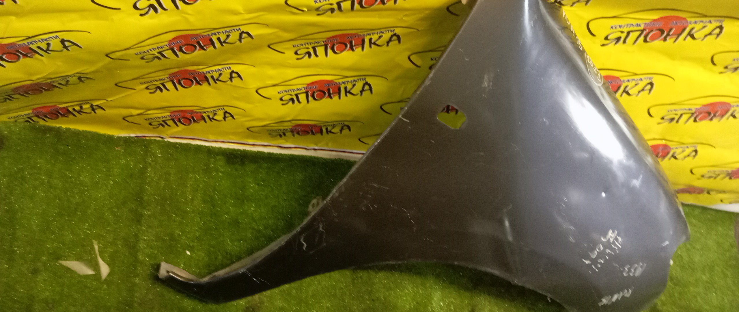 КРЫЛО/TOY/HILUX/GGN15/GGN25/KUN10/KUN15/KUN16/KUN25/KUN26/KUN35/KUN36/F/R