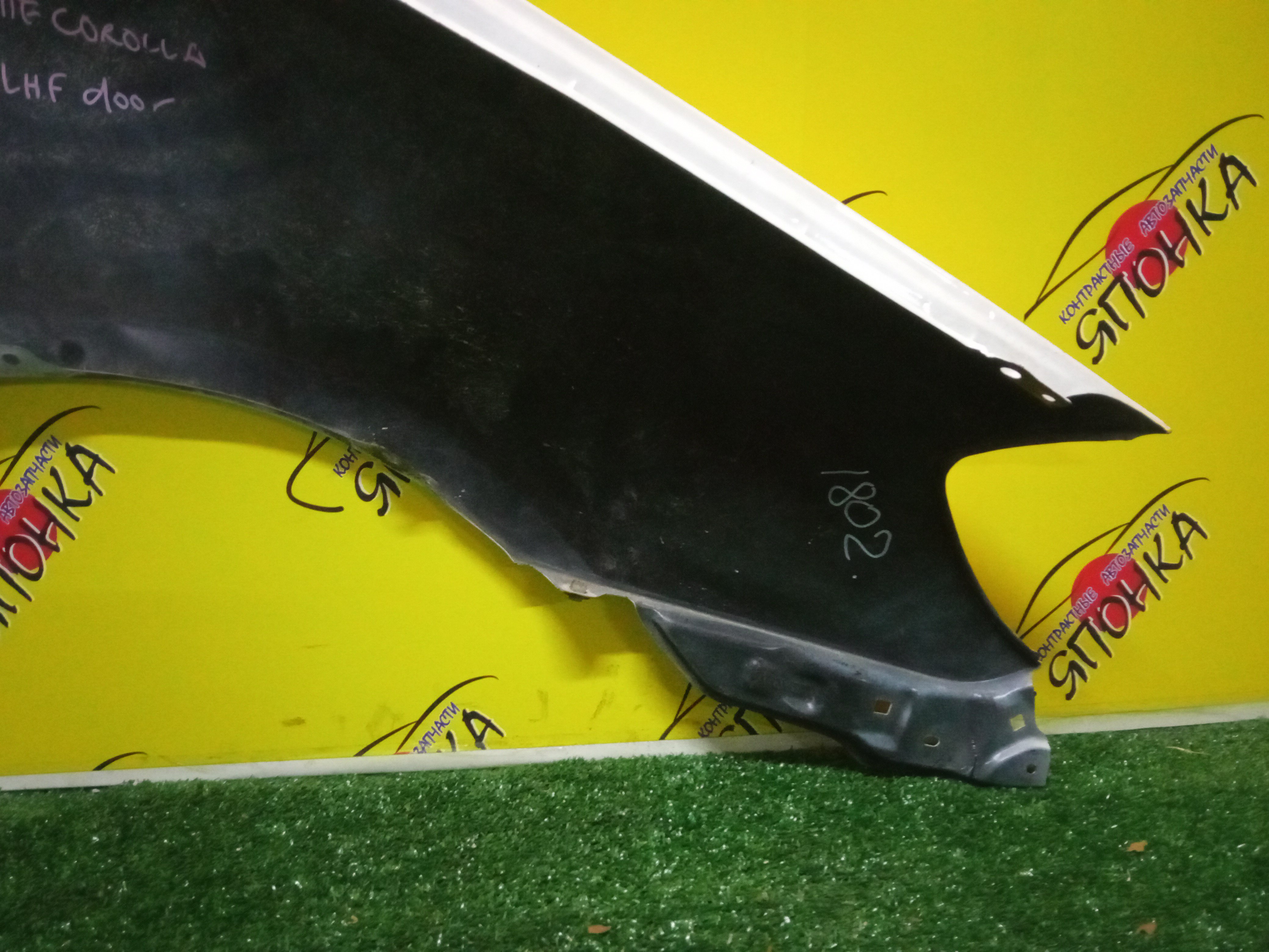 КРЫЛО/TOY/ALLEX/COROLLA/FIELDER/RUNX/CE121/CE121G/NZE120/NZE121/NZE121G/NZE124/NZE124G/ZZE122/ZZE122G/ZZE123/ZZE123G/ZZE124/ZZE124G/F/L/1 МОДЕЛЬ/538121H070/С ПОВТОРИТЕЛЕМ