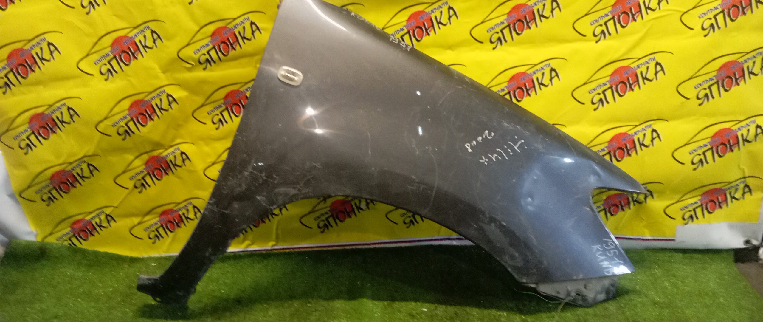 КРЫЛО/TOY/HILUX/GGN15/GGN25/KUN10/KUN15/KUN16/KUN25/KUN26/KUN35/KUN36/F/R