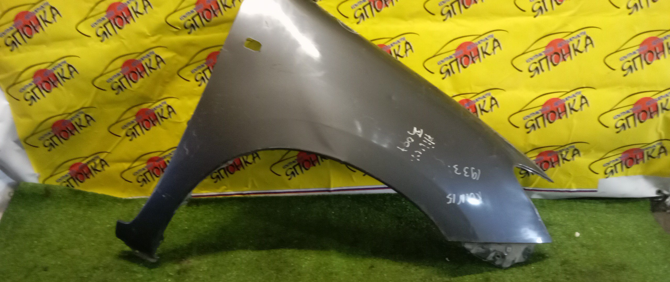 КРЫЛО/TOY/HILUX/GGN15/GGN25/KUN10/KUN15/KUN16/KUN25/KUN26/KUN35/KUN36/F/R