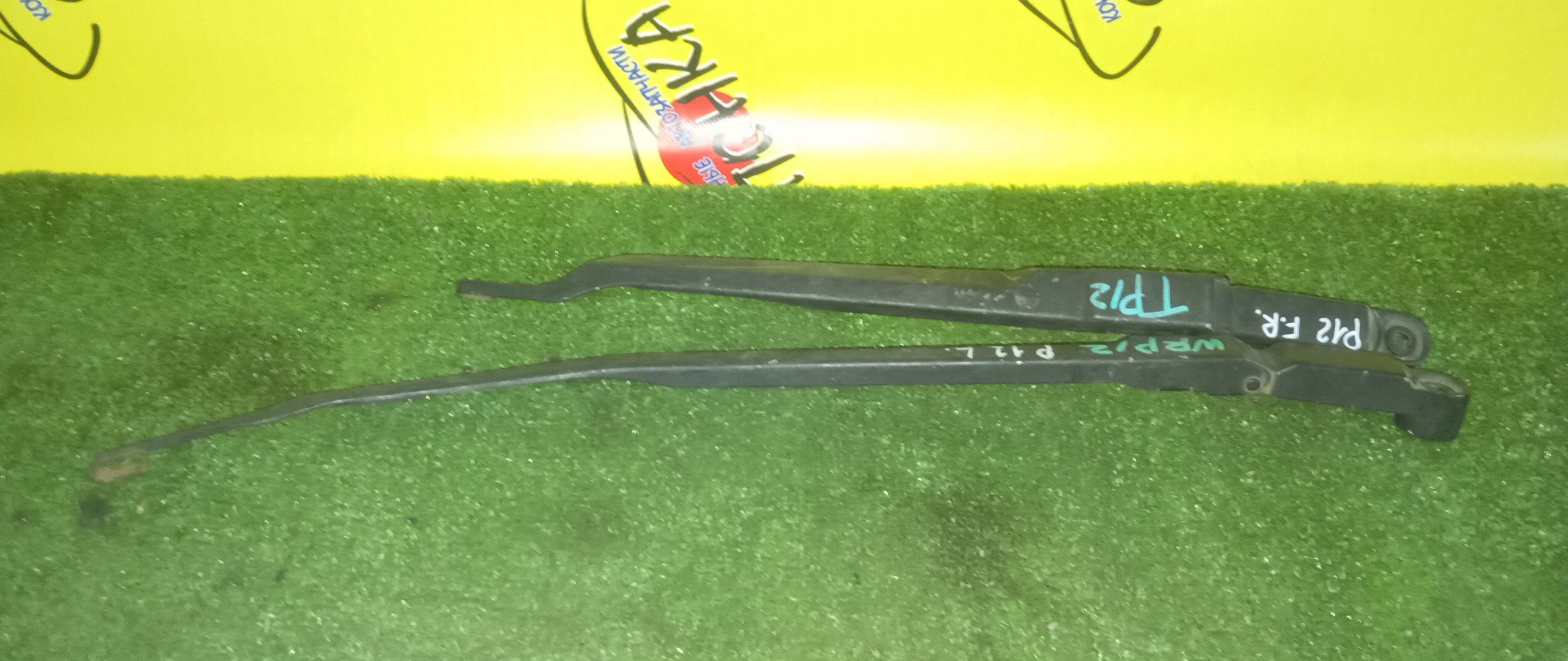 ДВОРНИК ЛОБОВОГО СТЕКЛА/NIS/PRIMERA/WHP12/WRP12/WTNP12/WTP12/HP12/RP12/TNP12/TP12/QP12/F/ПАРА