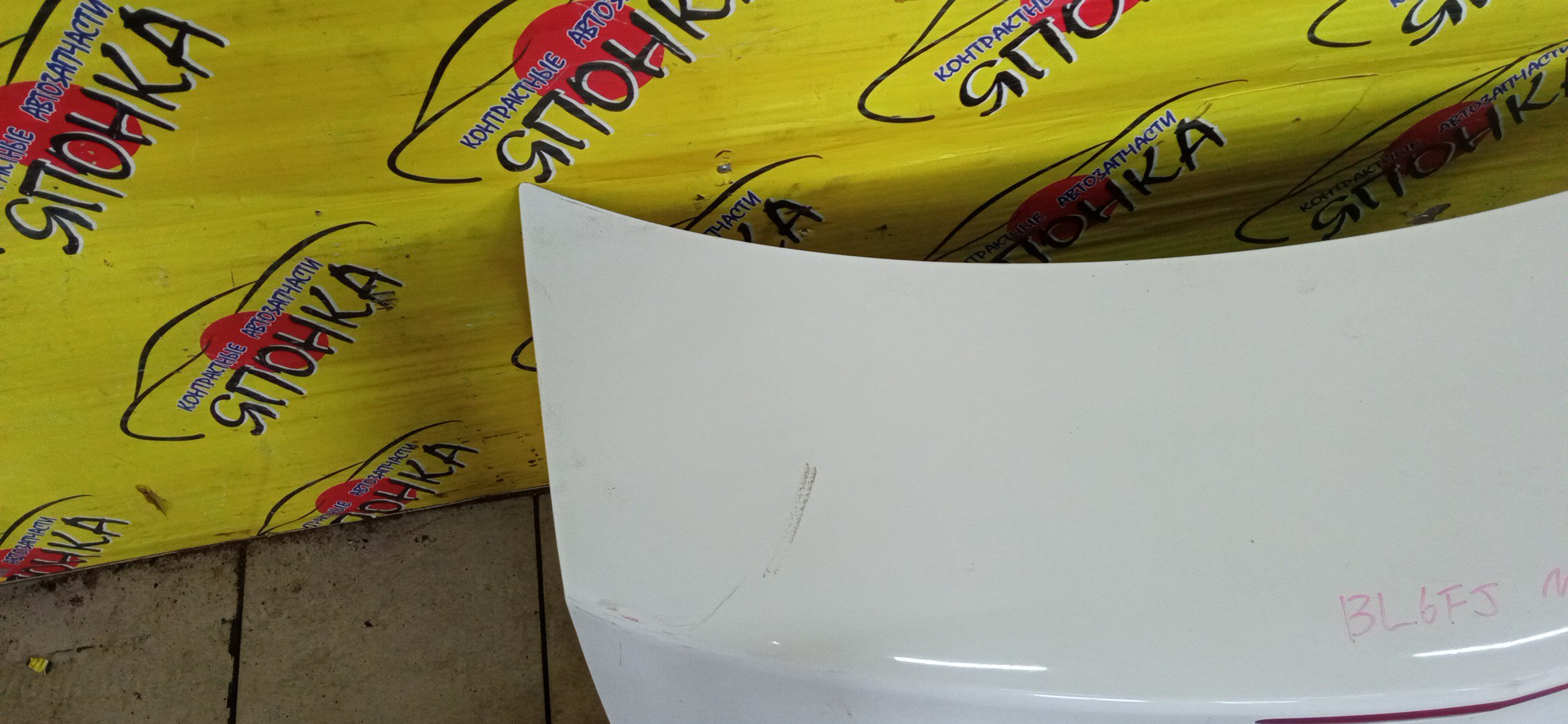 КРЫШКА БАГАЖНИКА/MAZ/AXELA/MAZDA3/BL/BL5FP/BL6FJ/BLEAP/BLEFP/BLFFP