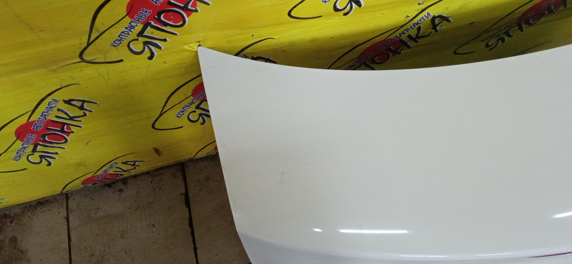 КРЫШКА БАГАЖНИКА/MAZ/AXELA/MAZDA3/BL/BL5FP/BL6FJ/BLEAP/BLEFP/BLFFP