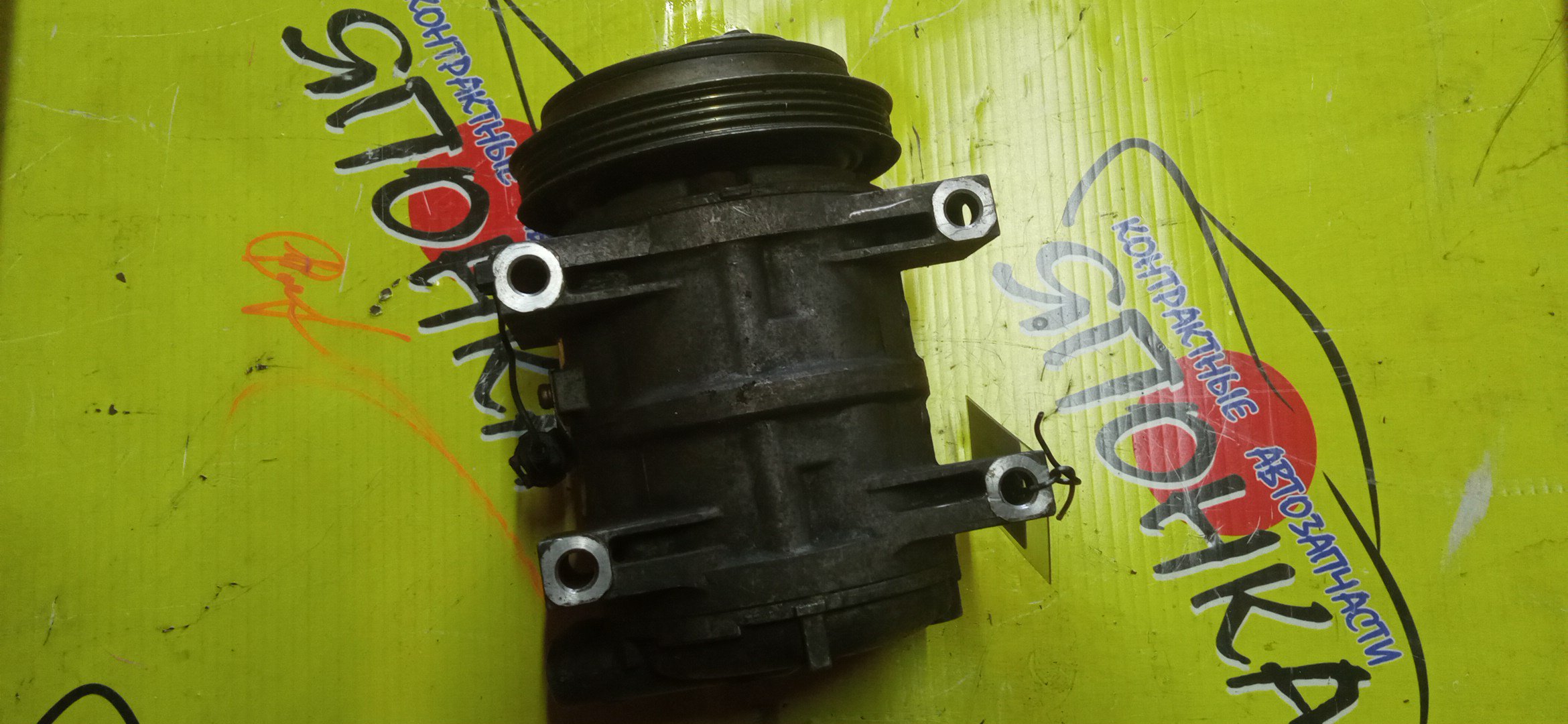 КОМПРЕССОР КОНДИЦИОНЕРА/NIS/VQ35-DE/VG33E/ELGRAND/APE50/APWE50/ALE50/ALWE50//4 УХА 5 РУЧЬЕВ/ТРУБКИ РЯДОМ/92600VG300/92600VG301