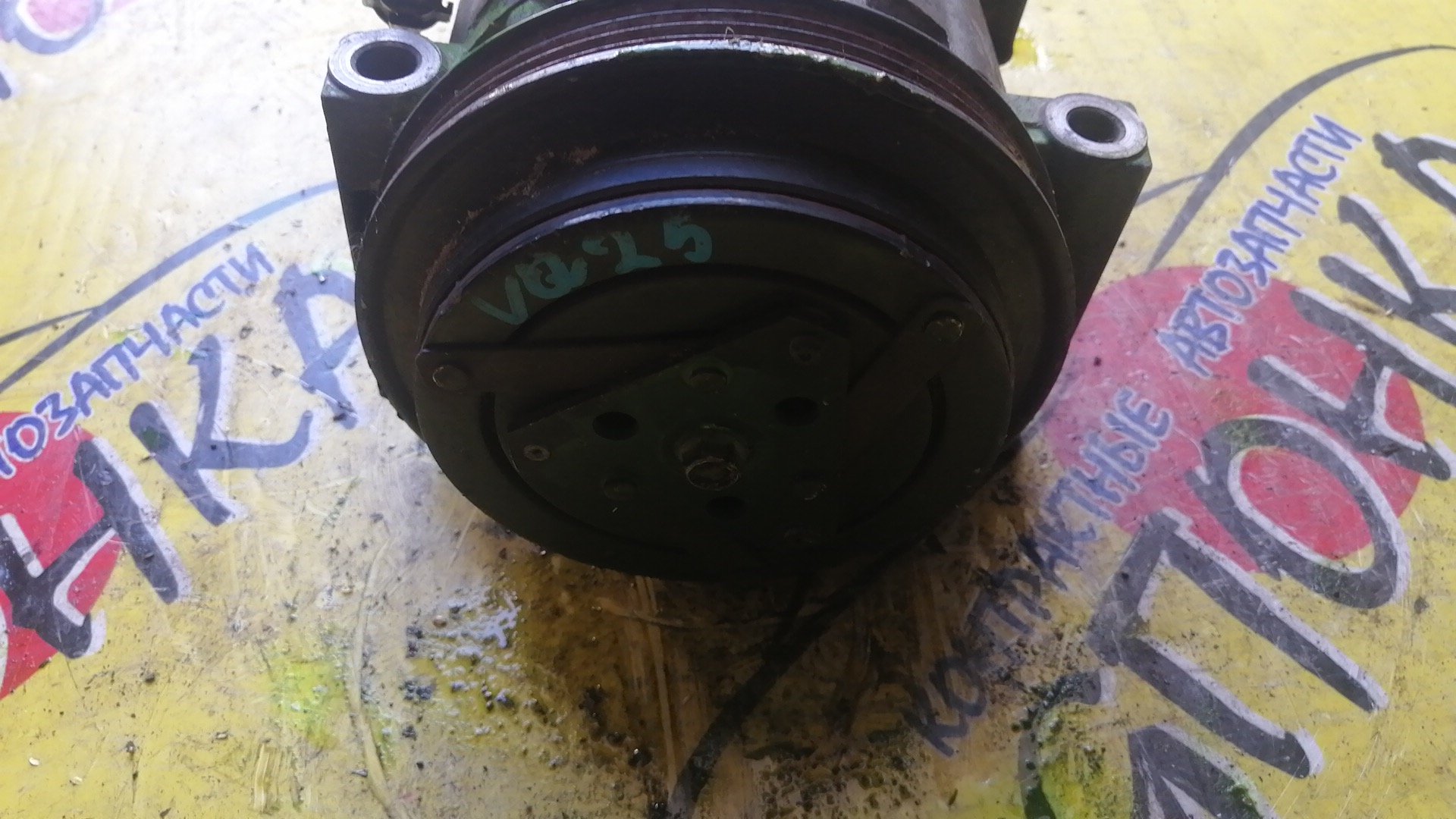КОМПРЕССОР КОНДИЦИОНЕРА/NIS/VQ25-DD/VQ25-DET/VQ30-DD/SKYLINE/STAGEA/CPV35/HM35/HV35/M35/NM35/NV35/PM35/PNM35/PV35/V35/92600AL020