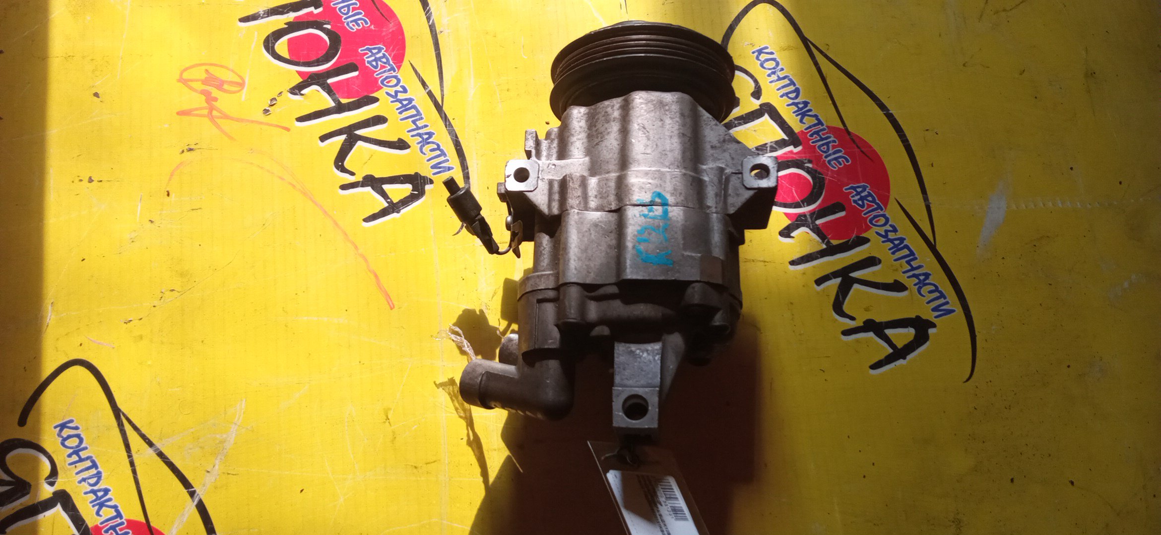 КОМПРЕССОР КОНДИЦИОНЕРА/SUZ/K12B/SWIFT/ZC71S/ТРУБКИ РЯДОМ/9520151KB0