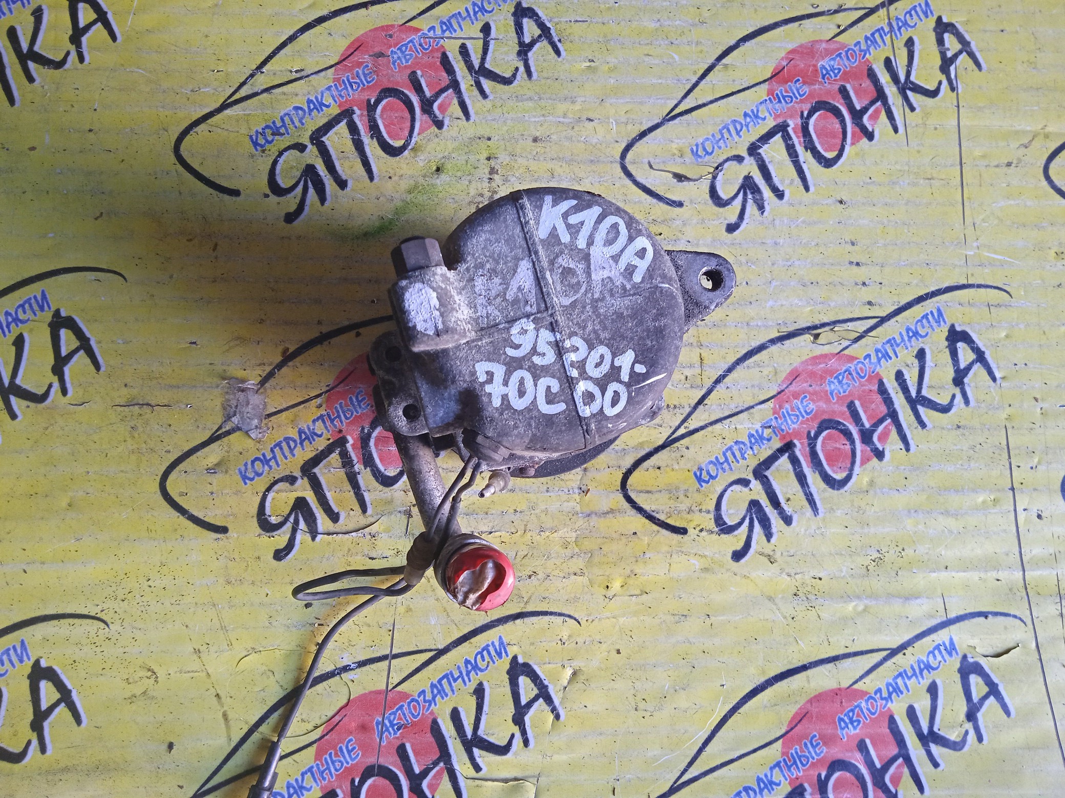 КОМПРЕССОР КОНДИЦИОНЕРА/SUZ/K10A/WAGON R WIDE/MA64S/9520170C00