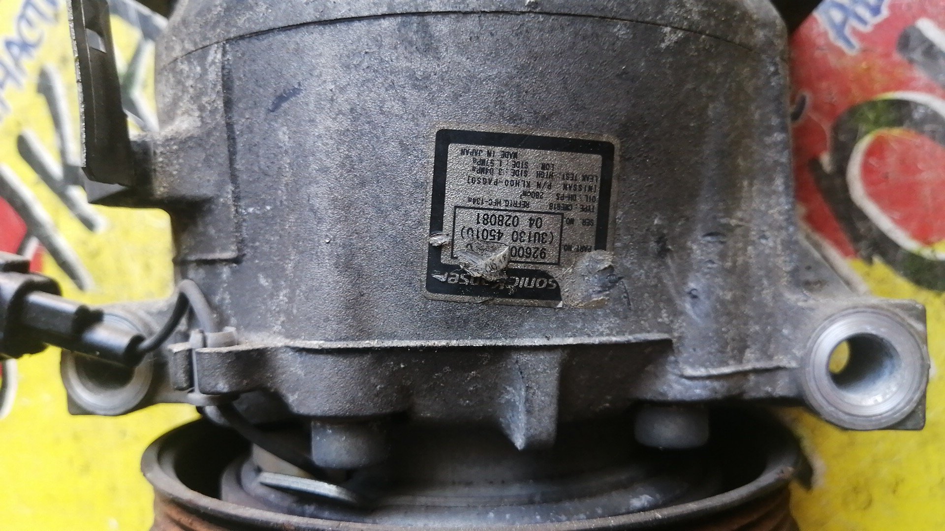 КОМПРЕССОР КОНДИЦИОНЕРА/NIS/VQ25DE/VQ35DE/ELGRAND/E51/ME51/MNE51/NE51/92600WL000