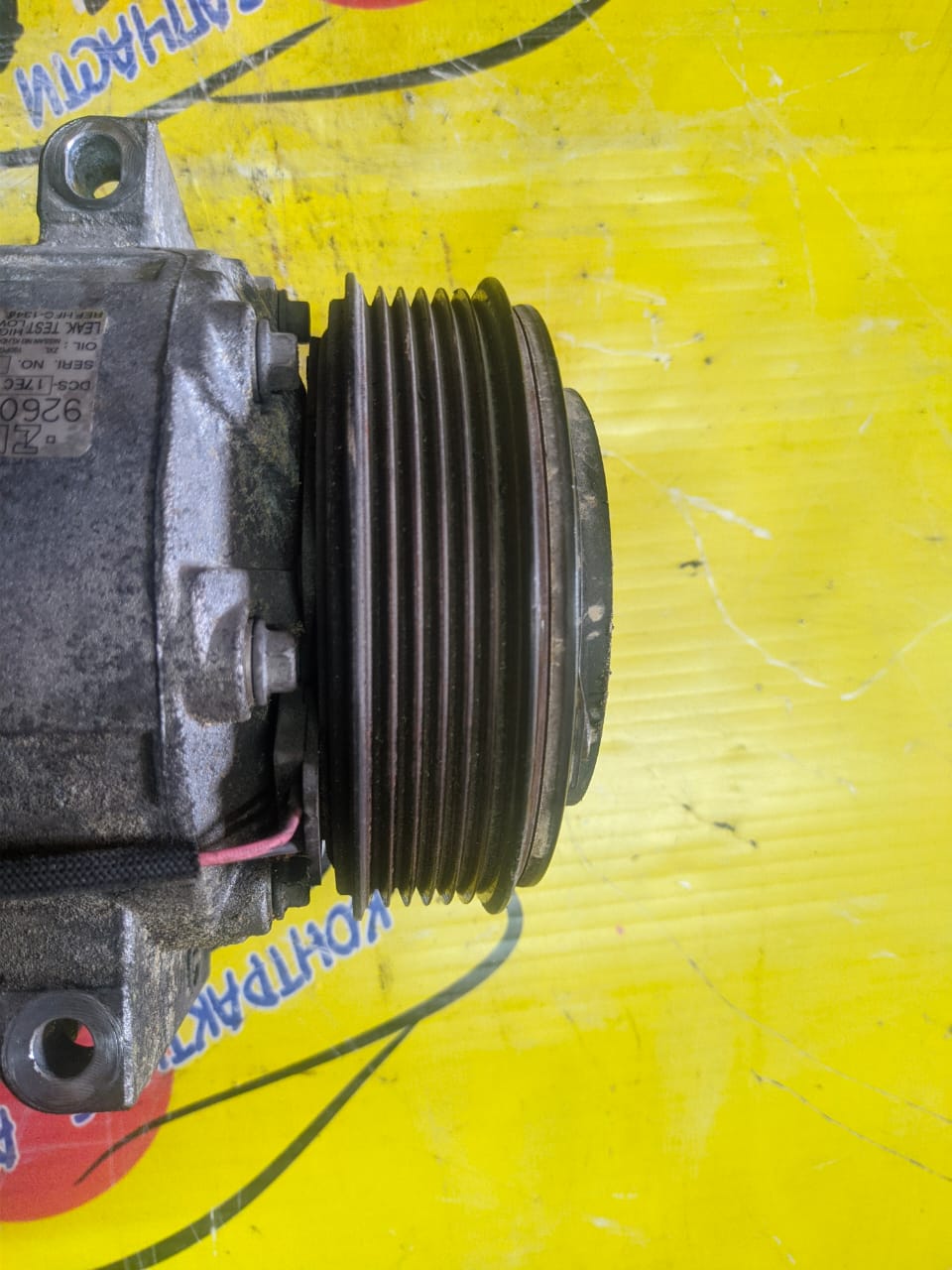 КОМПРЕССОР КОНДИЦИОНЕРА/NIS/MR20-DD/MR20-DE/LAFESTA/SERENA/X-TRAIL/B30/C25/C26/CC25/CNC25/FC26/FNC26/HFC26/NB30/NC25/NC26/NT31/T31/92600EN20A