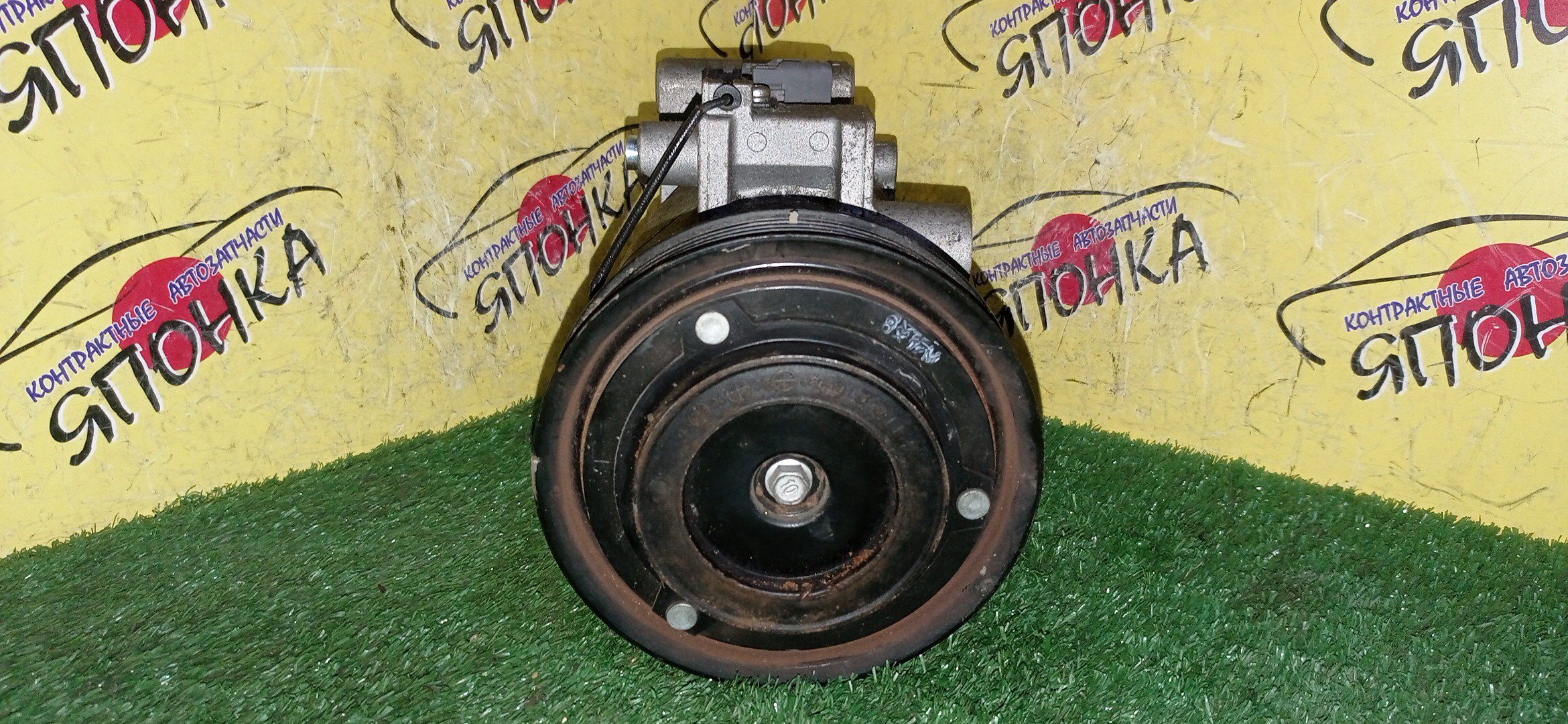 КОМПРЕССОР КОНДИЦИОНЕРА/MAZ/L5-VE/LF/ATENZA/GH5FS/GH5AP/GH5AS/GH5FP/GHEFP/GHEFS/GHEFW/GH5AW/GH5FW/ТРУБКИ НА РАССТОЯНИИ/Z0004400A