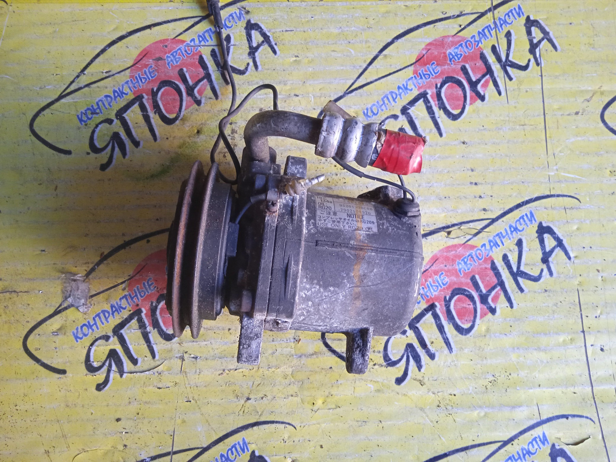 КОМПРЕССОР КОНДИЦИОНЕРА/SUZ/K10A/WAGON R WIDE/MA64S/9520170C00