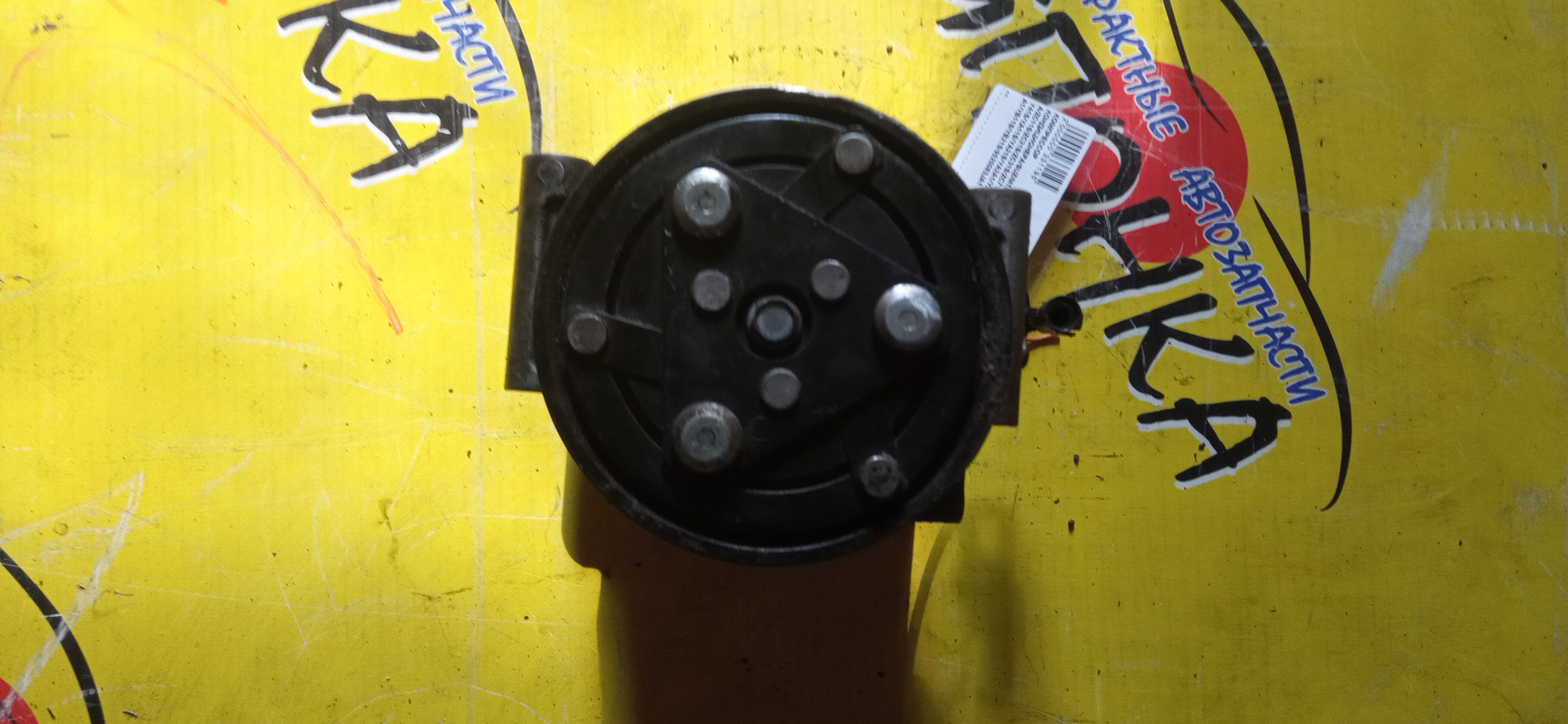 КОМПРЕССОР КОНДИЦИОНЕРА/SUZ/M13A/M15A/M16A/J20A/KEI/SX4/SWIFT/ZC11S/ZC21S/ZC31S/ZC71S/ZD11S/ZD21S/BY41S/YA11S/YA21S/YA2A1/YA41S/YA51S/YA5A1/YB11S/YB21S/YB41S/YB51S/YB5A1/YC11S/YC21S/YC2A1/YC41S/YC51S/YC5A1/ТРУБКИ НА РАССТОЯНИИ/9520063JA1