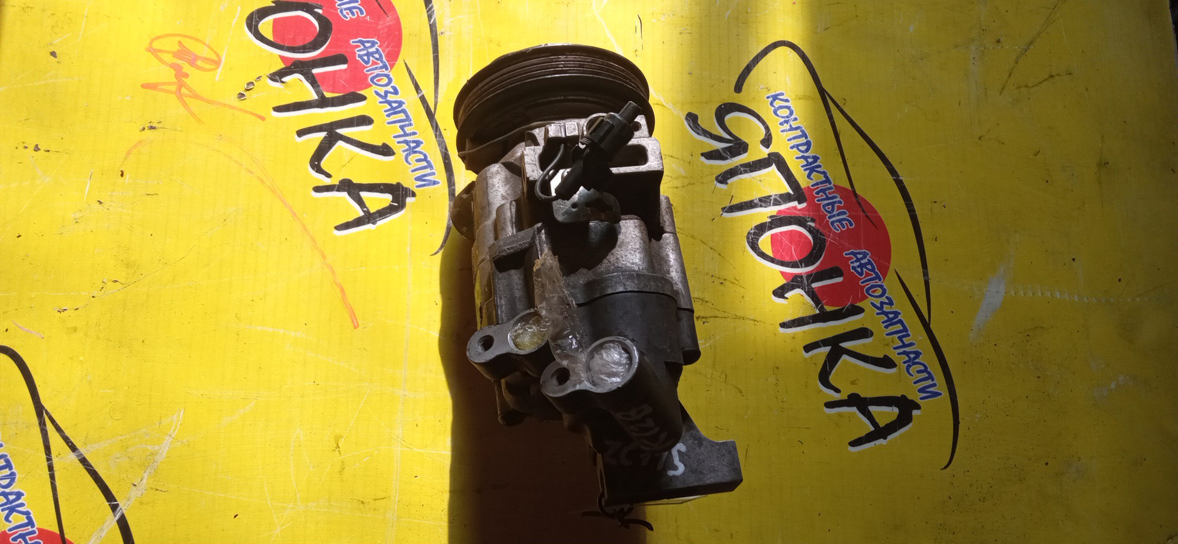 КОМПРЕССОР КОНДИЦИОНЕРА/SUZ/K12B/SWIFT/ZC71S/ТРУБКИ РЯДОМ/9520151KB0