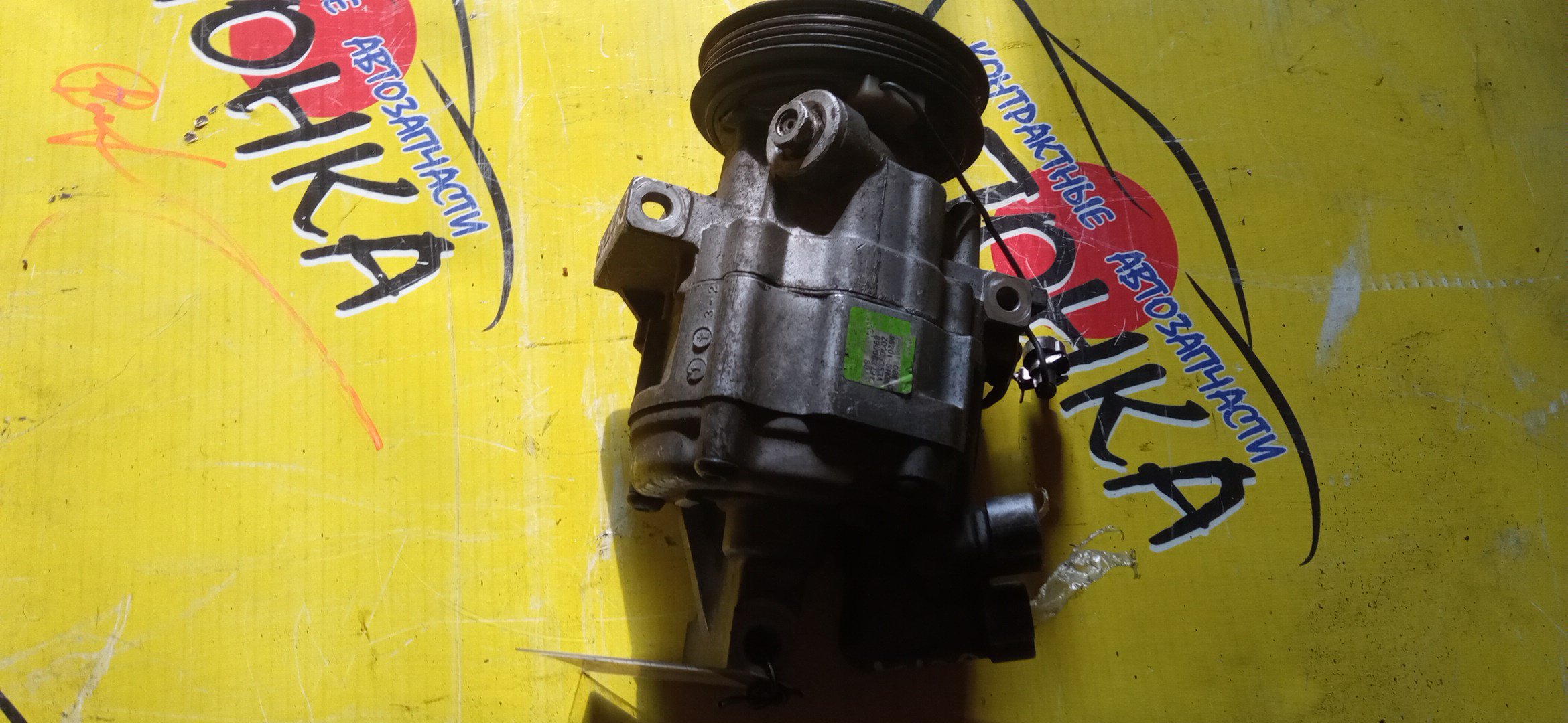 КОМПРЕССОР КОНДИЦИОНЕРА/SUZ/K12B/SWIFT/ZC71S/ТРУБКИ РЯДОМ/9520151KB0