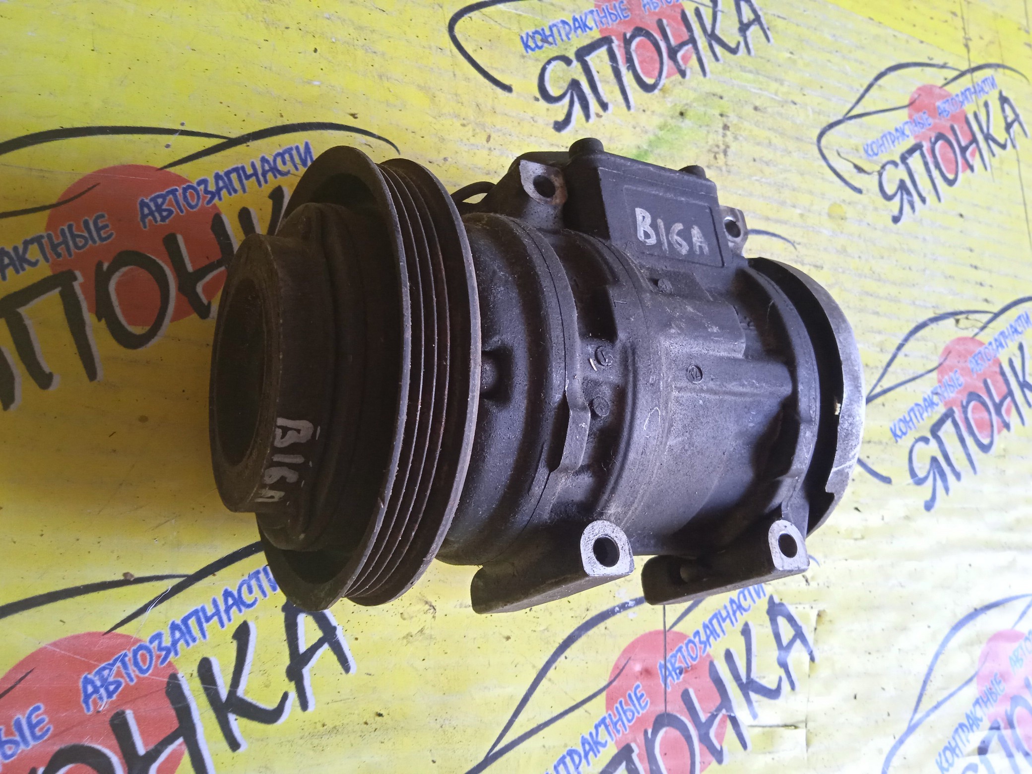 КОМПРЕССОР КОНДИЦИОНЕРА/HON/E07Z/LIFE/JB1/JB2/D2042920