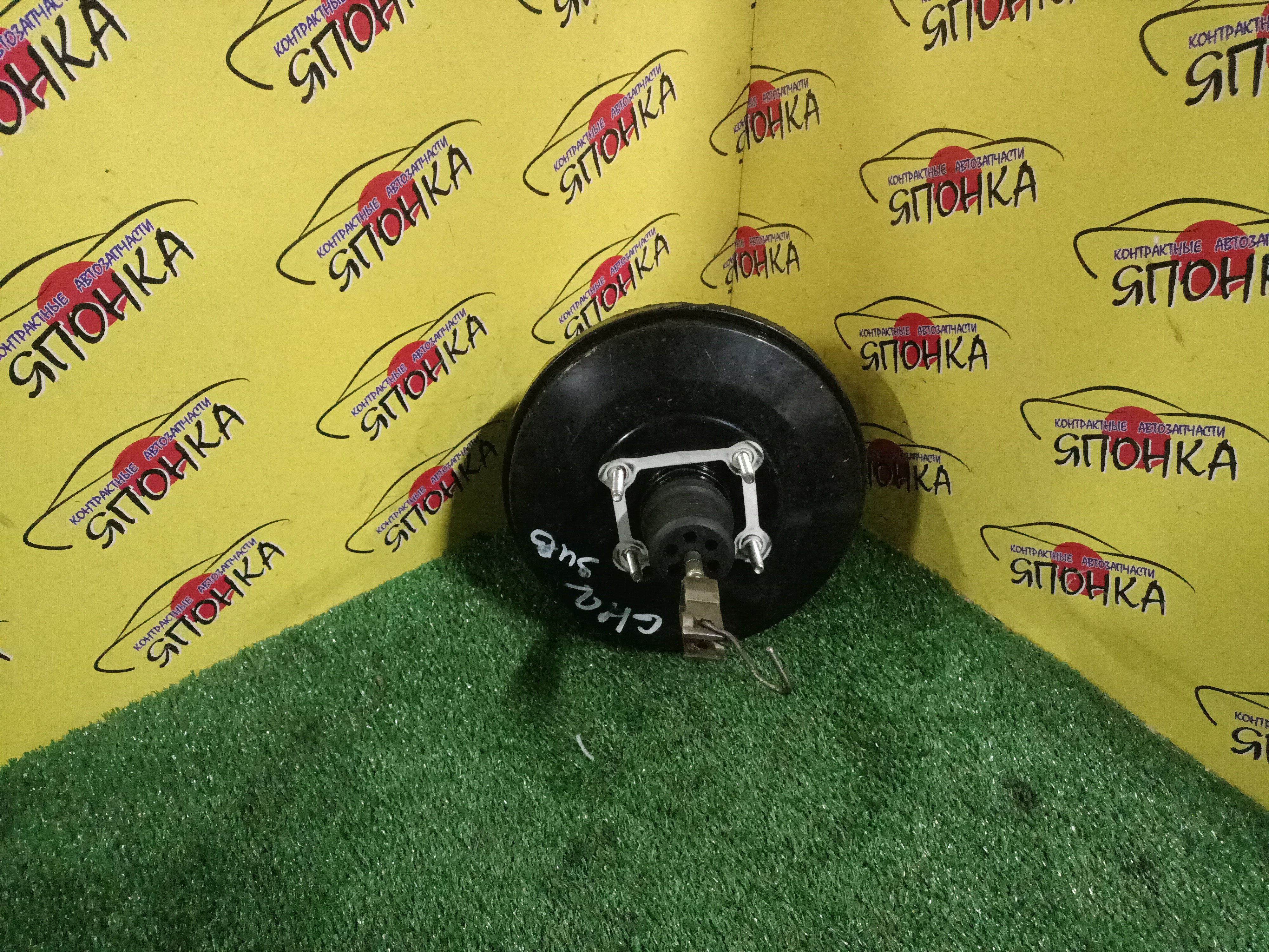 ВАКУУМ/SUB/IMPREZA/IMPREZA WAGON/GE2/GE3/GE6/GE7/GH2/GH3/GH6/GH7/2 ШПИЛЬКИ