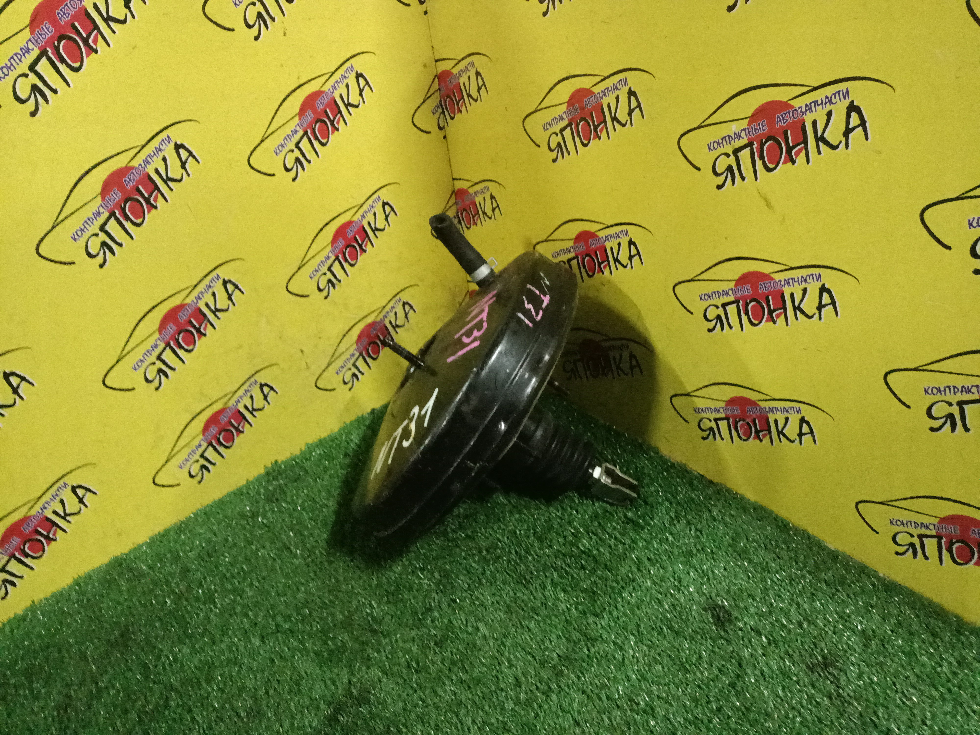 ВАКУУМ/NIS/X-TRAIL/DNT31/NT31/T31/TNT31