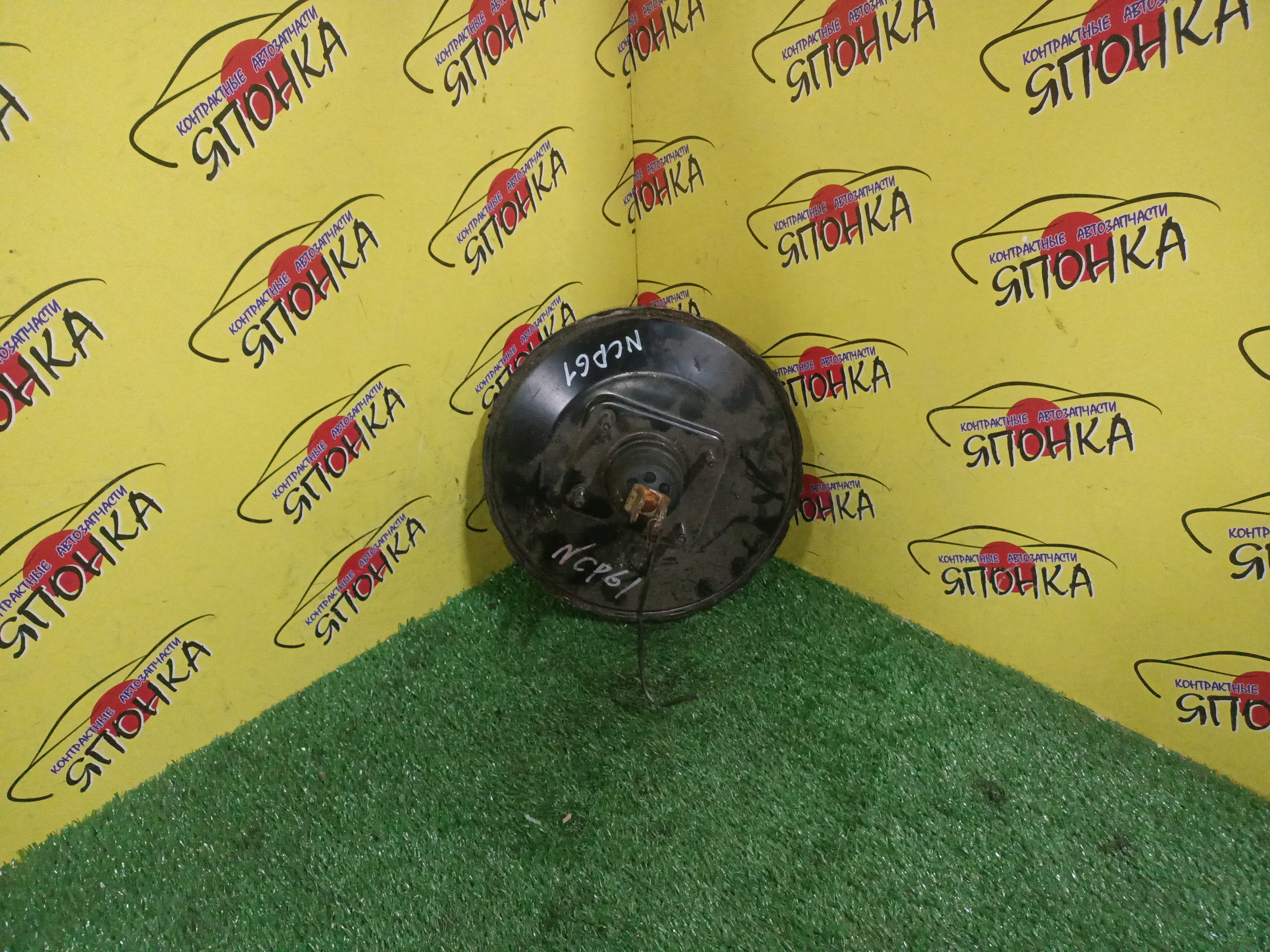 ВАКУУМ/TOY/IST/RAUM/WILL CYPHA/NCP60/NCP61/NCP65/NCP70/NCP75/NCZ25