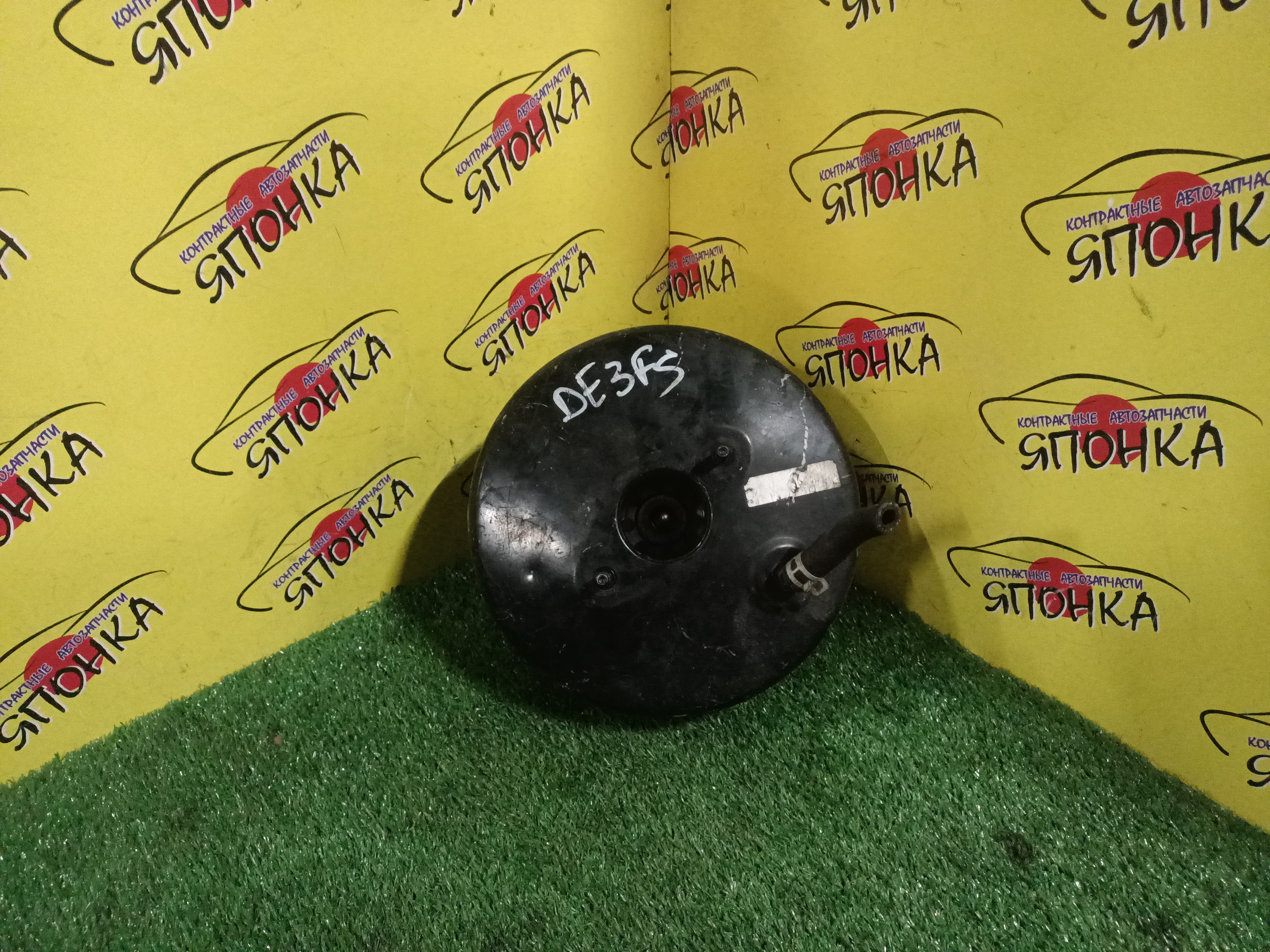 ВАКУУМ/MAZ/DEMIO/DE3AS/DE3FS/DE5FS/DEJFS