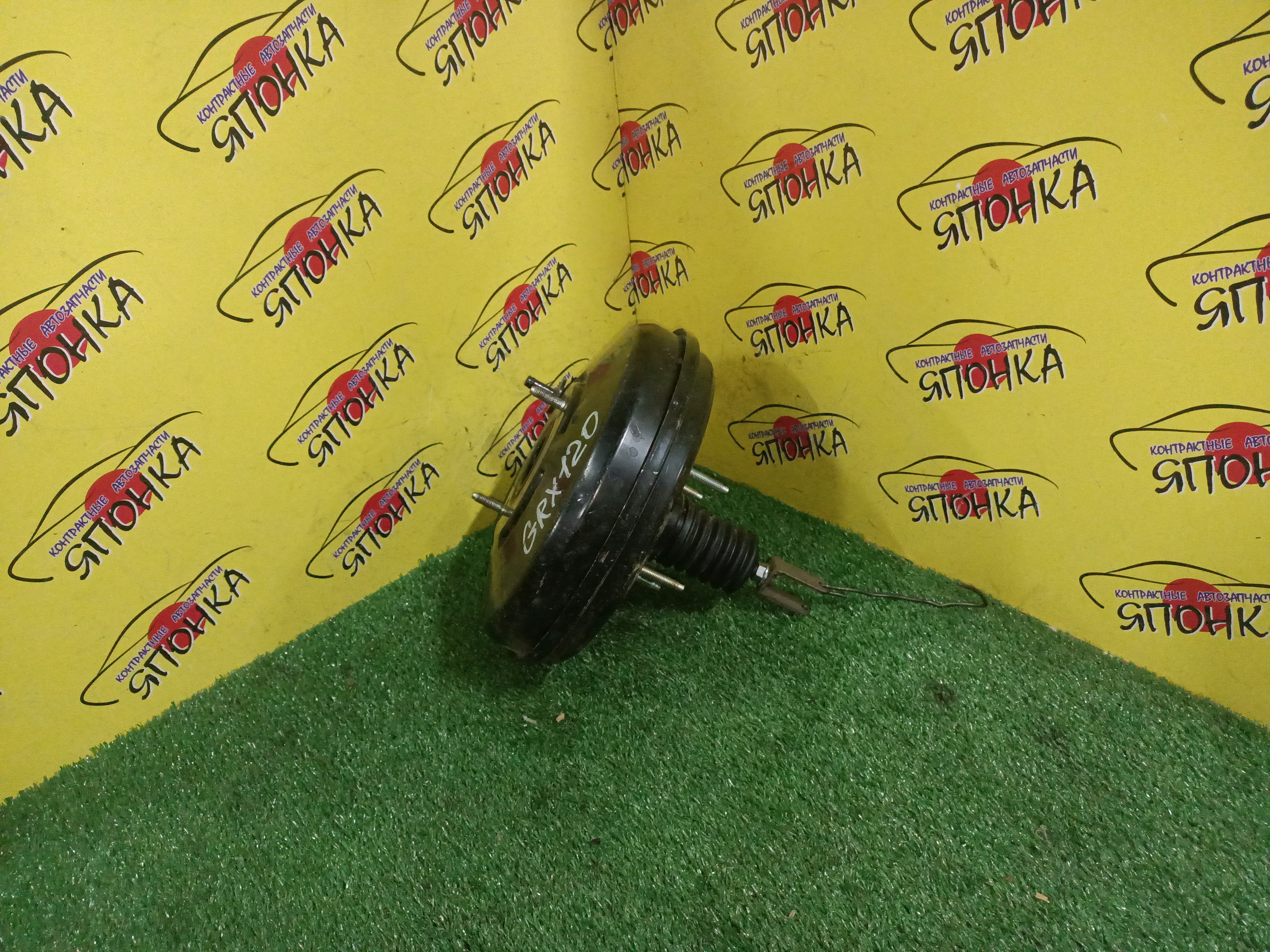 ВАКУУМ/TOY/MARK X/GRX121/GRX120