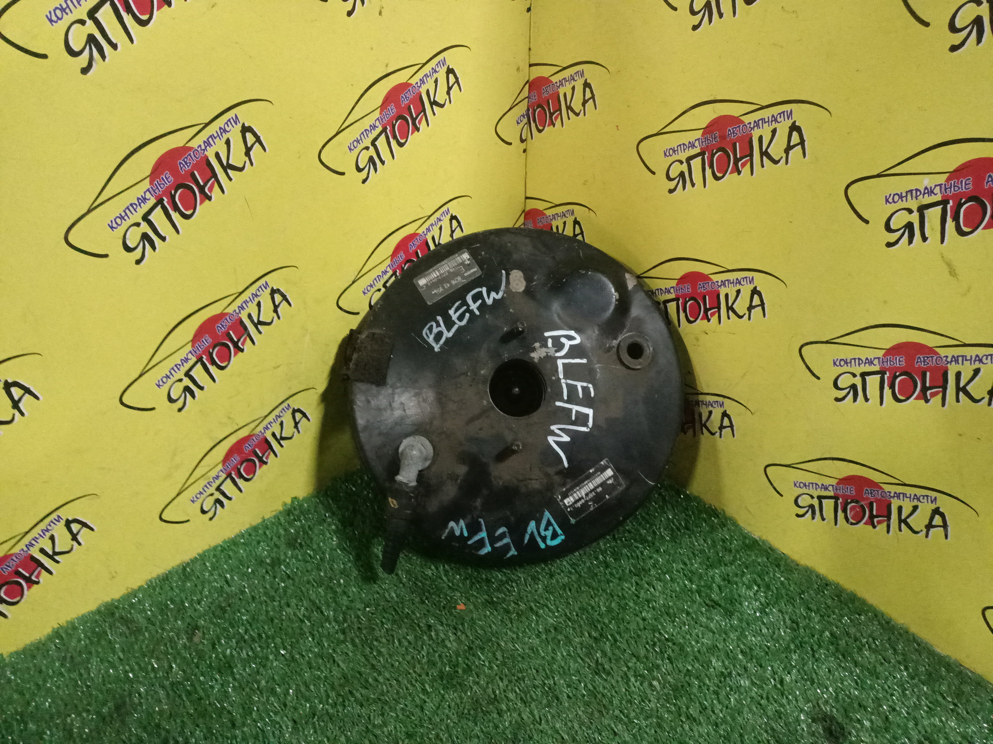 ВАКУУМ/MAZ/AXELA/MAZDA3/BL3FW/BL5FP/BL5FW/BLEAP/BLEAW/BLEFP/BLEFW/BLFFP/ПОД ДАТЧИК