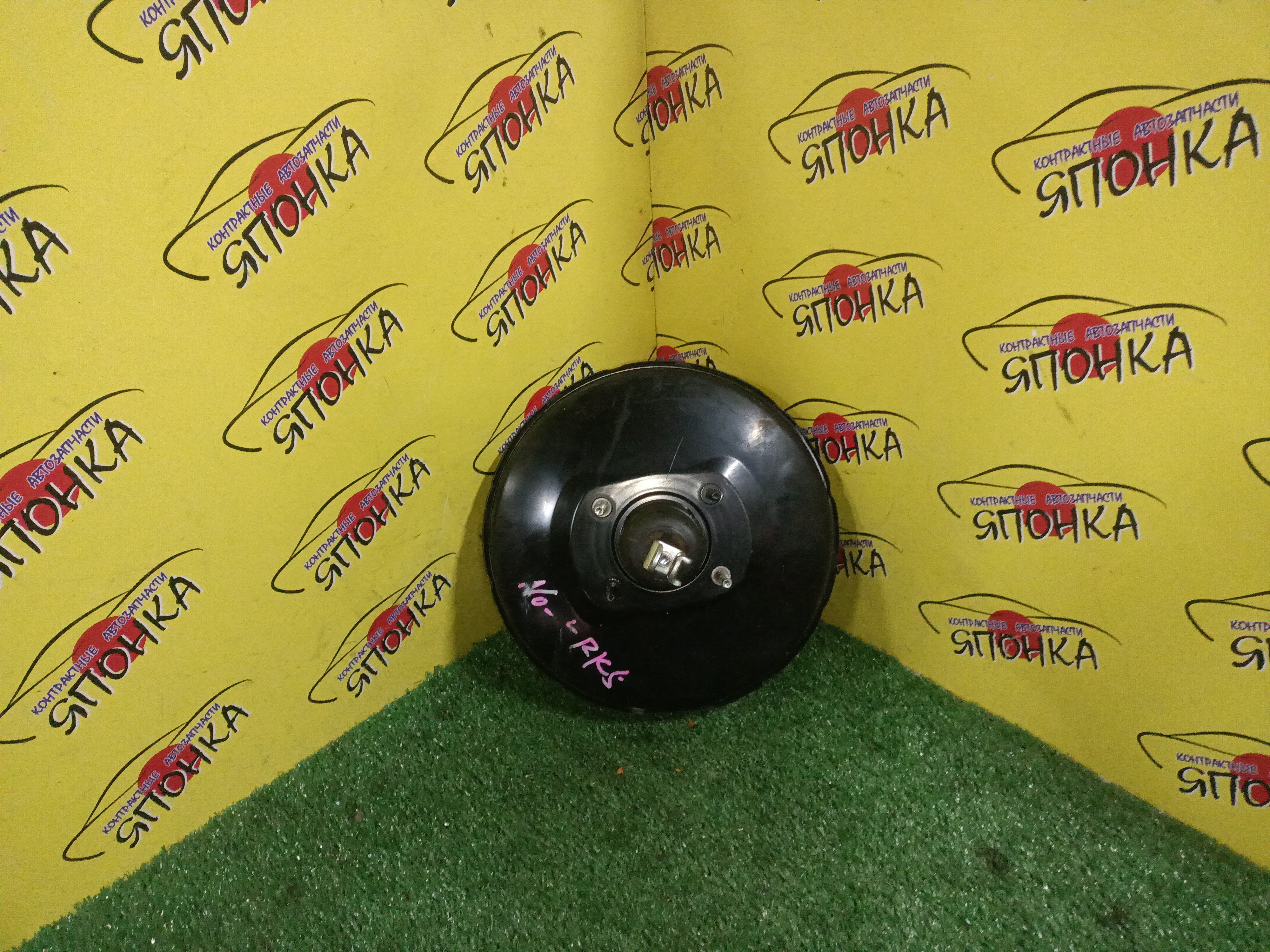 ВАКУУМ/HON/STEPWAGON/RK5