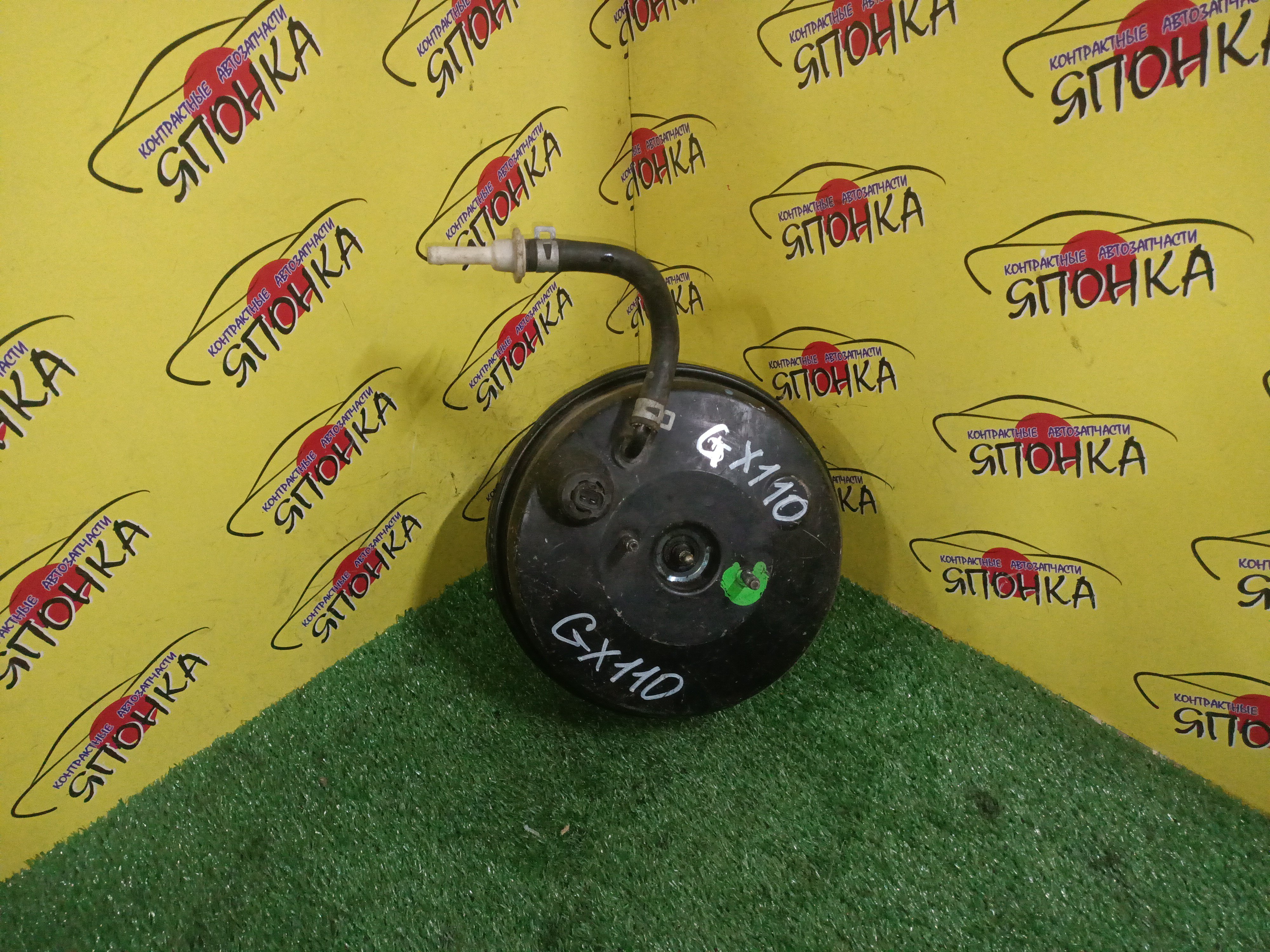 ВАКУУМ/TOY/MARK II/MARK II BLIT/VEROSSA/GX115/GX115W/JZX110/JZX115/JZX115W/2 ШПИЛЬКИ