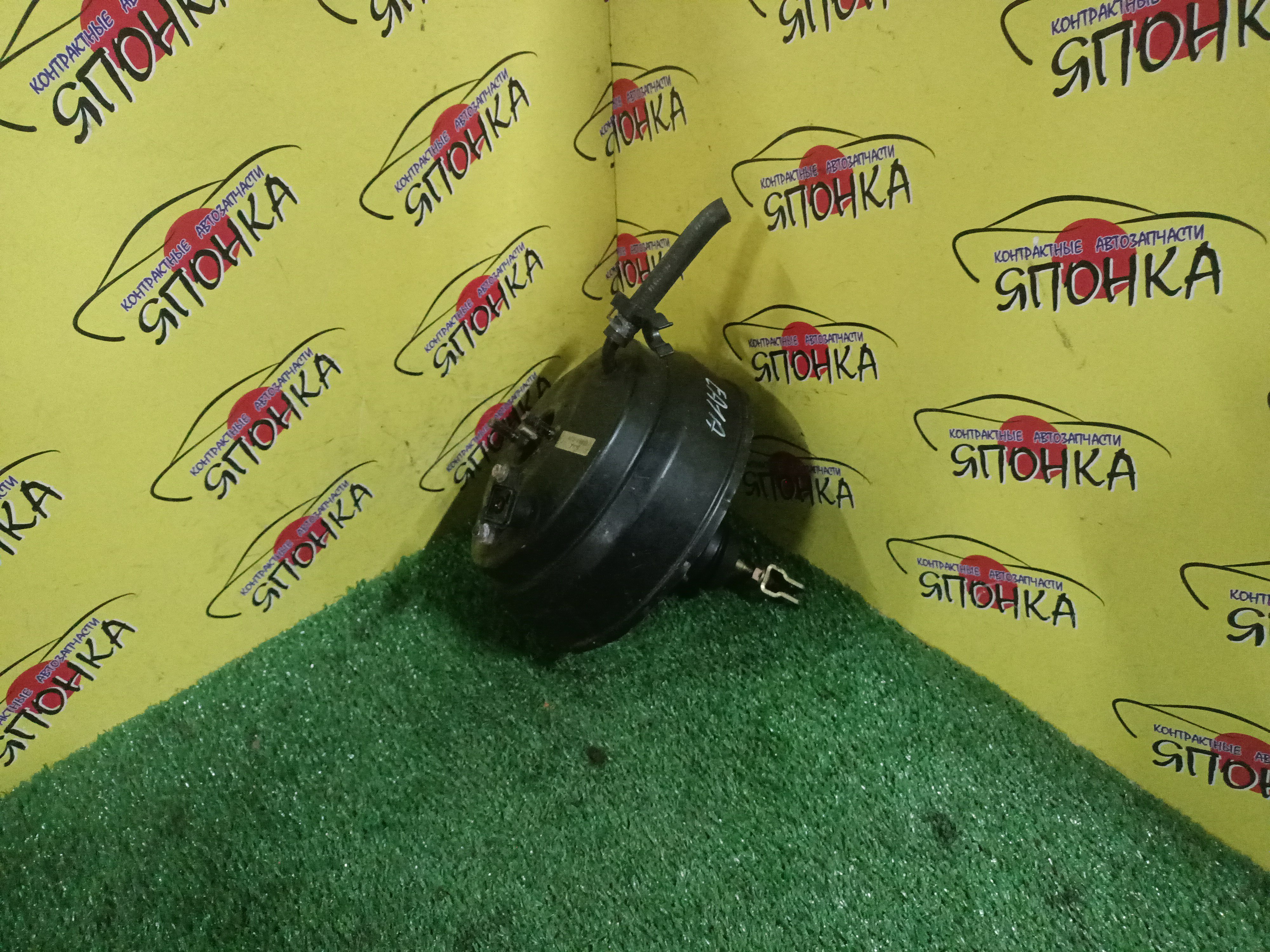 ВАКУУМ/MMC/GALANT/LEGNUM/EA1A/EA1W/EA2A/EA3A/EA3W/EA4W/EA5W/EA7A/EA7W/EC1A/EC1W/EC3A/EC3W/EC4W/EC5A/EC5W/EC7A/EC7W/С ДАТЧИКОМ