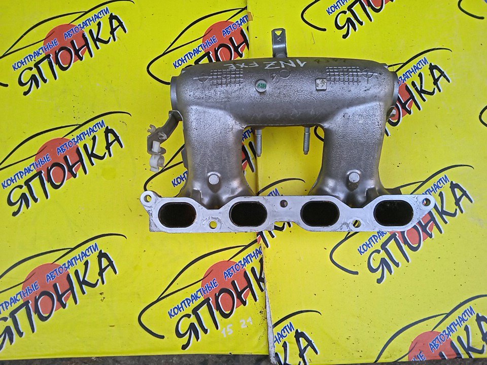 КОЛЛЕКТОР ВПУСКНОЙ/TOY/1NZ-FXE/PRIUS/NHW20