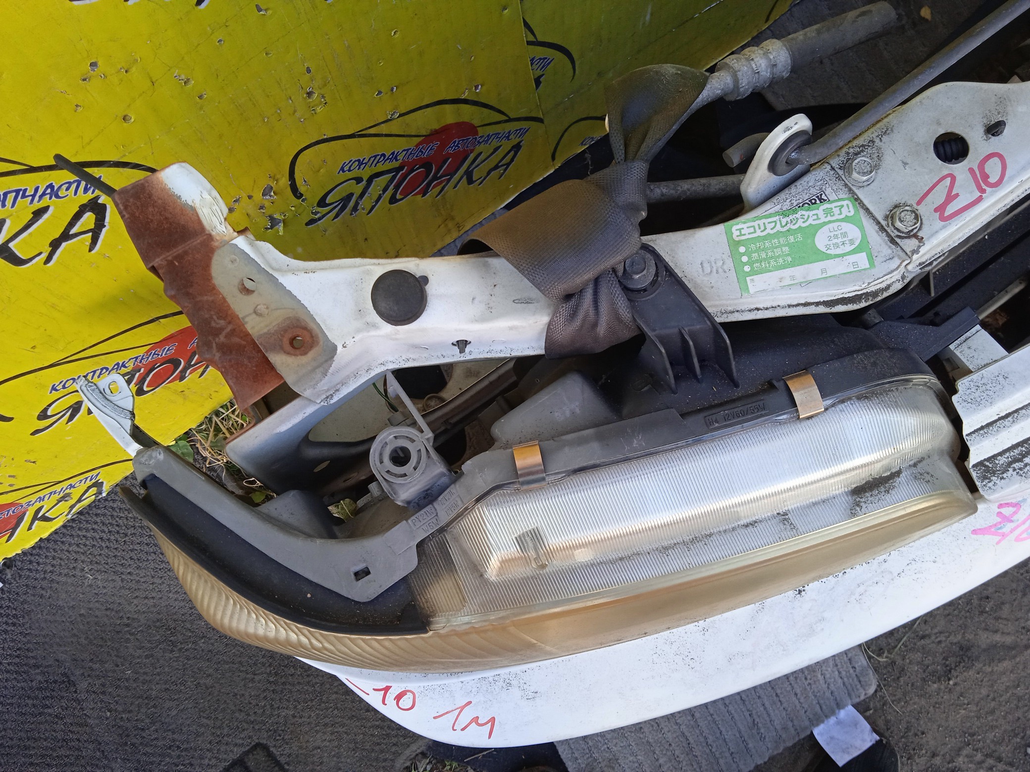 NOSECUT/NIS/CUBE/ANZ10/AZ10/Z10/1 МОДЕЛЬ/625002U500/620302U000/622902U700