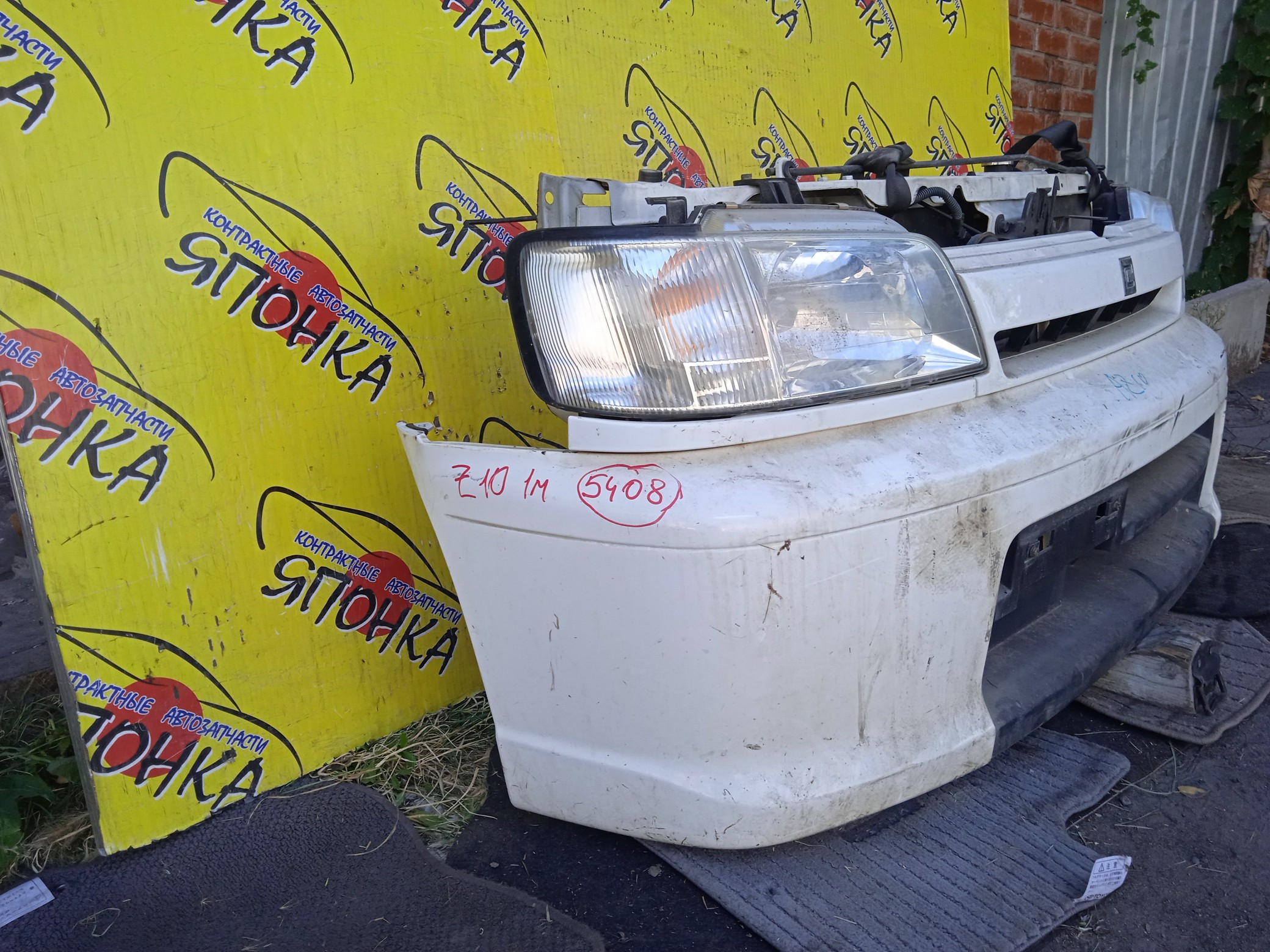 NOSECUT/NIS/CUBE/ANZ10/AZ10/Z10/1 МОДЕЛЬ/625002U500/620302U000/622902U700