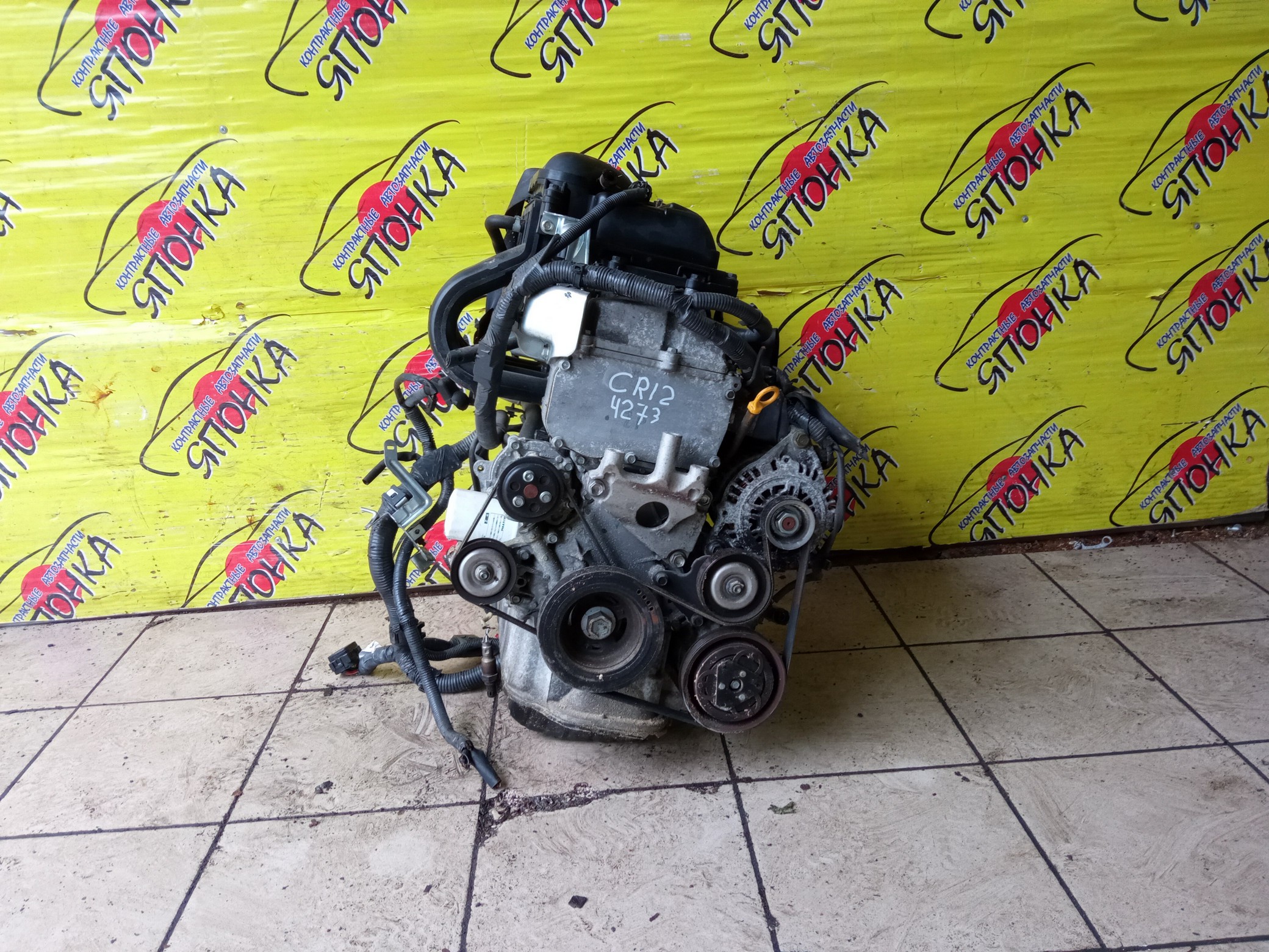 ДВС/NIS/CR12/AD EXPERT/FAMILIA VAN/MARCH/AK12/BVAY12/VAY12/1010BAY460