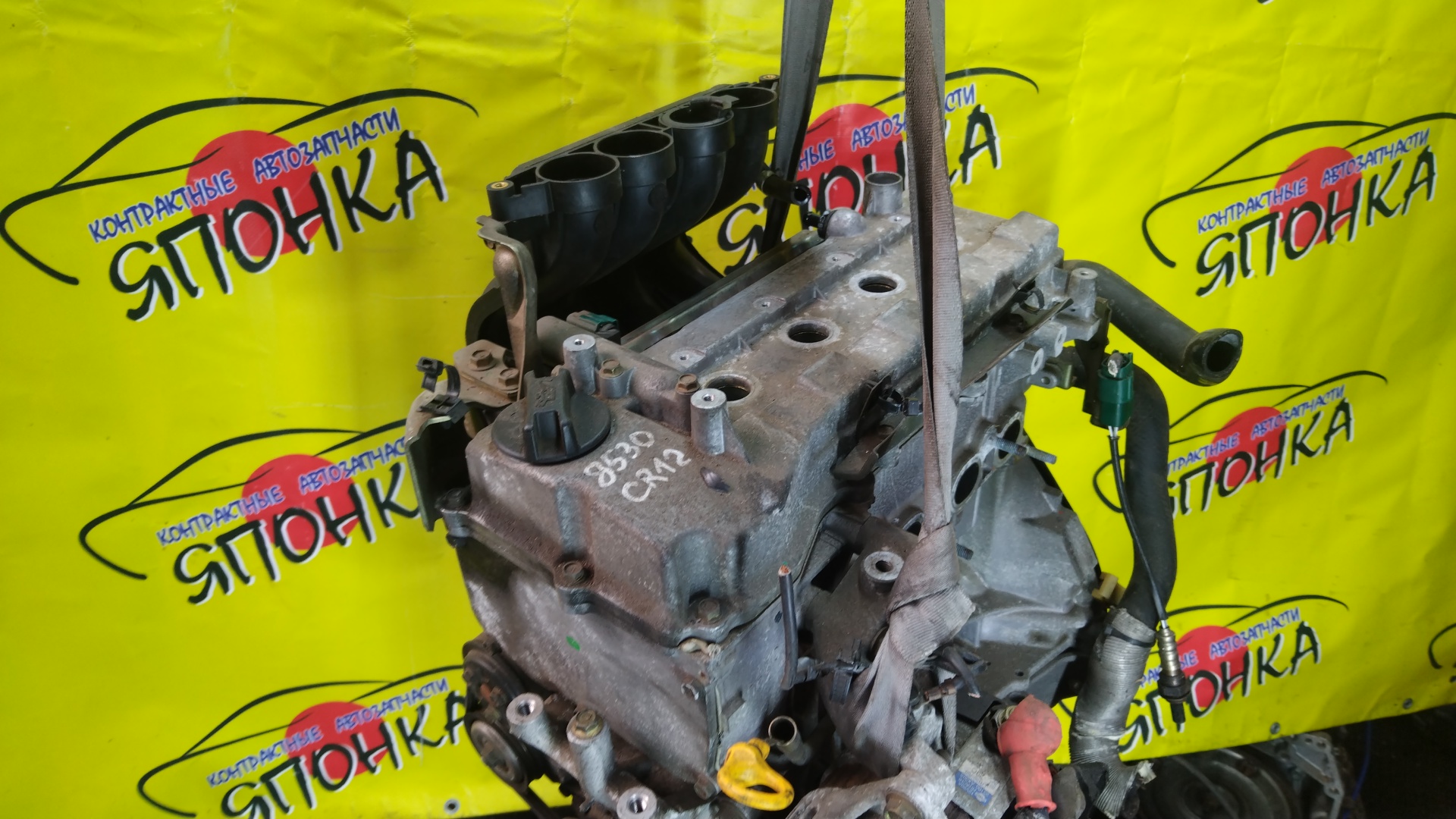 ДВС/NIS/CR12/AD EXPERT/FAMILIA VAN/MARCH/AK12/BVAY12/VAY12/1010BAY460