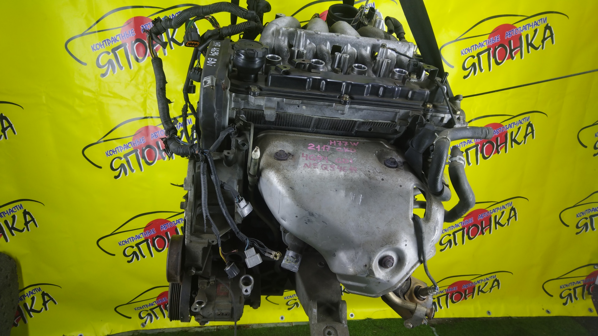 ДВС/MMC/4G94 GDI/MD367150/PAJERO IO/H62W/H67W/H72W/H77W/MD978109