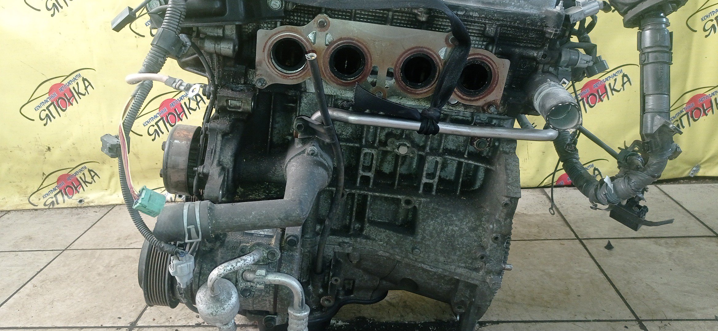 ДВС/TOY/2AZ-FE/DAIHATSU/ALPHARD/ALTIS/BLADE/CAMRY/ESTIMA/HARRIER/HIGHLANDER/KLUGER V/MARK X ZIO/RAV4/SOLARA/PREVIA/VELLFIRE/IPSUM/ACA20/ACA20W/ACA21/ACA21W/ACA23/ACA26/ACA28/ACA31W/ACA33/ACA36W/ACA38/ACR30W/ACR40W/ACR50W/ACR55W/ACU10W/ACU15W/ACU20/ACU20W/ACU25W/ACU30W/ACU35W/ACV30/ACV30N/ACV35/ACV35N/ACV45/ACV40N/ACV40/ACV45N/ANA10/ANA15/ANH10W/ANH15W/ANH20W/ANH25W/AZE154H/AZE156H/ACA31/ACM21W/ACM26W/МЕХ. ДРОССЕЛЬ/1900028483/1900028484