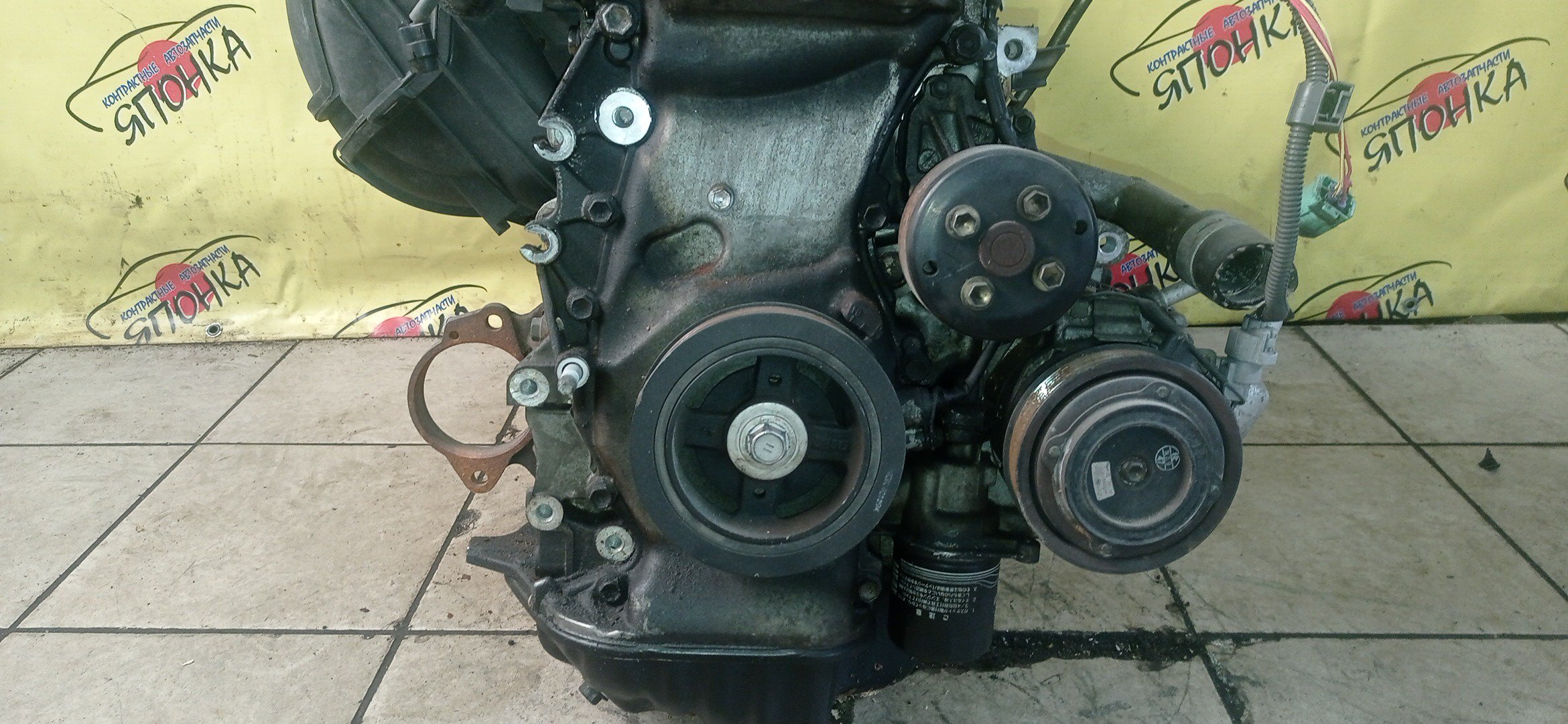 ДВС/TOY/2AZ-FE/DAIHATSU/ALPHARD/ALTIS/BLADE/CAMRY/ESTIMA/HARRIER/HIGHLANDER/KLUGER V/MARK X ZIO/RAV4/SOLARA/PREVIA/VELLFIRE/IPSUM/ACA20/ACA20W/ACA21/ACA21W/ACA23/ACA26/ACA28/ACA31W/ACA33/ACA36W/ACA38/ACR30W/ACR40W/ACR50W/ACR55W/ACU10W/ACU15W/ACU20/ACU20W/ACU25W/ACU30W/ACU35W/ACV30/ACV30N/ACV35/ACV35N/ACV45/ACV40N/ACV40/ACV45N/ANA10/ANA15/ANH10W/ANH15W/ANH20W/ANH25W/AZE154H/AZE156H/ACA31/ACM21W/ACM26W/МЕХ. ДРОССЕЛЬ/1900028483/1900028484