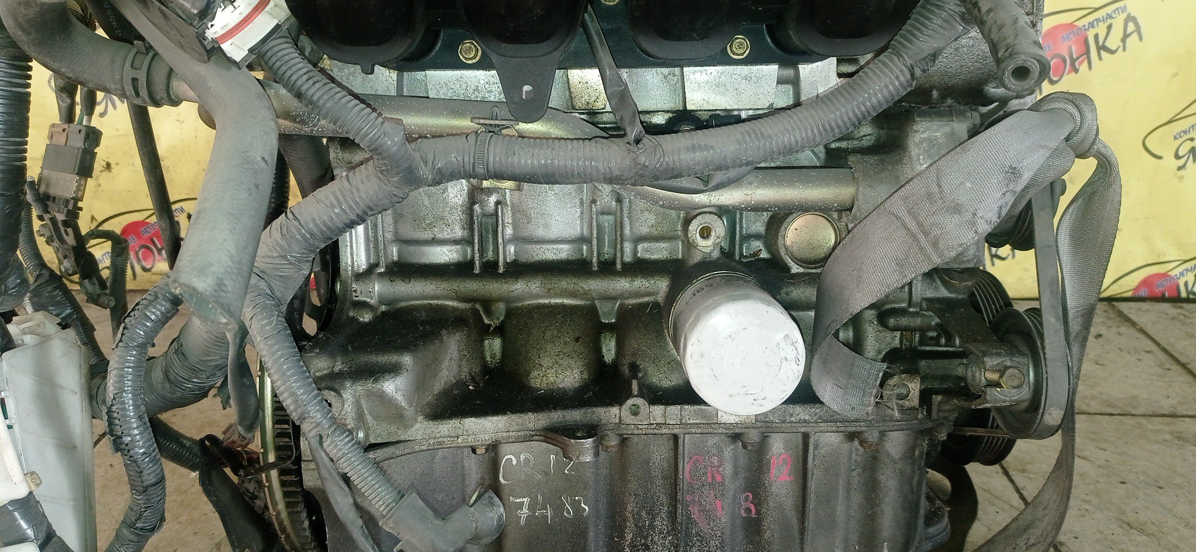 ДВС/NIS/CR12/AD EXPERT/FAMILIA VAN/MARCH/AK12/BVAY12/VAY12/1010BAY460