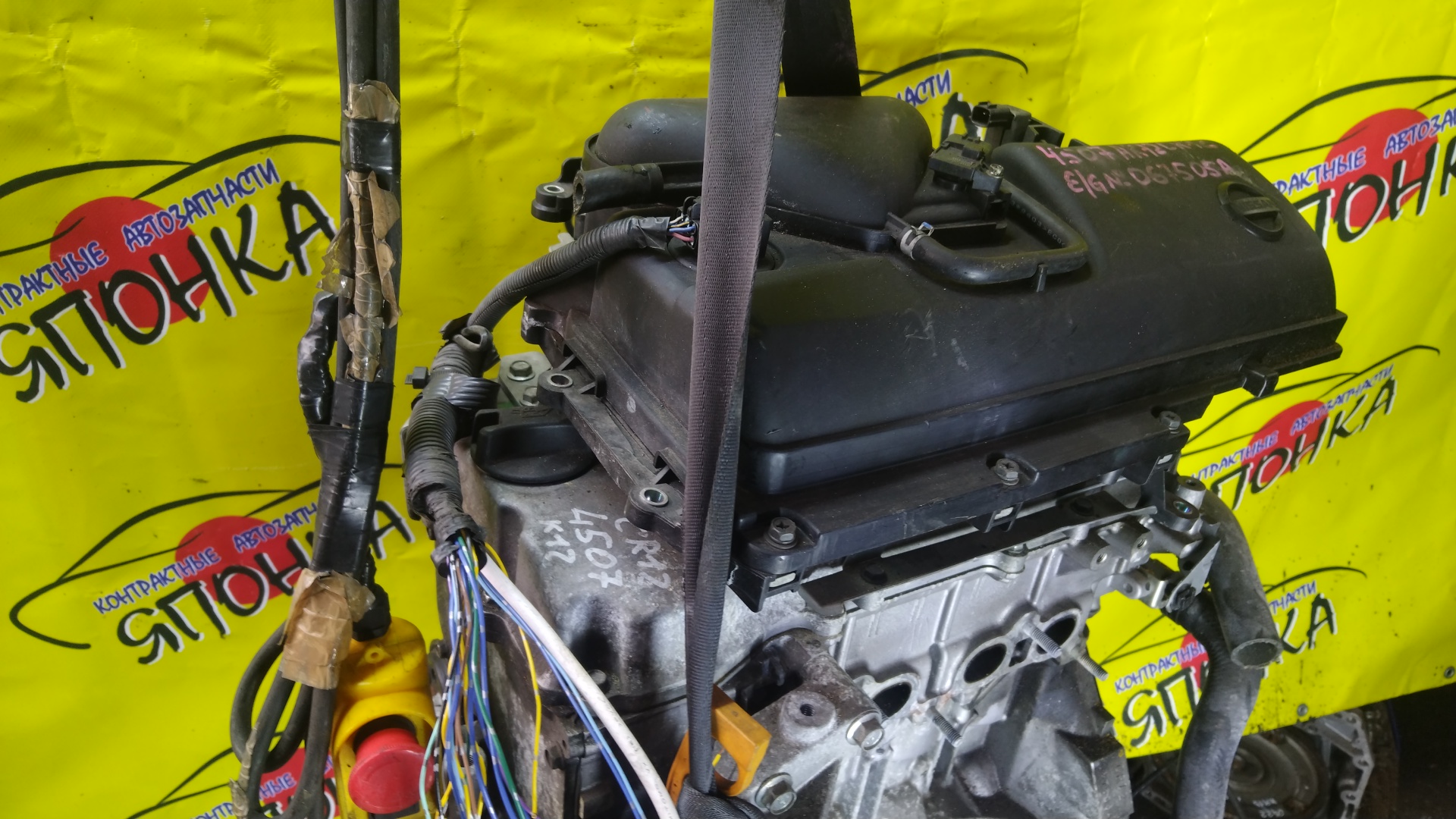 ДВС/NIS/CR12/AD EXPERT/FAMILIA VAN/MARCH/AK12/BVAY12/VAY12/1010BAY460