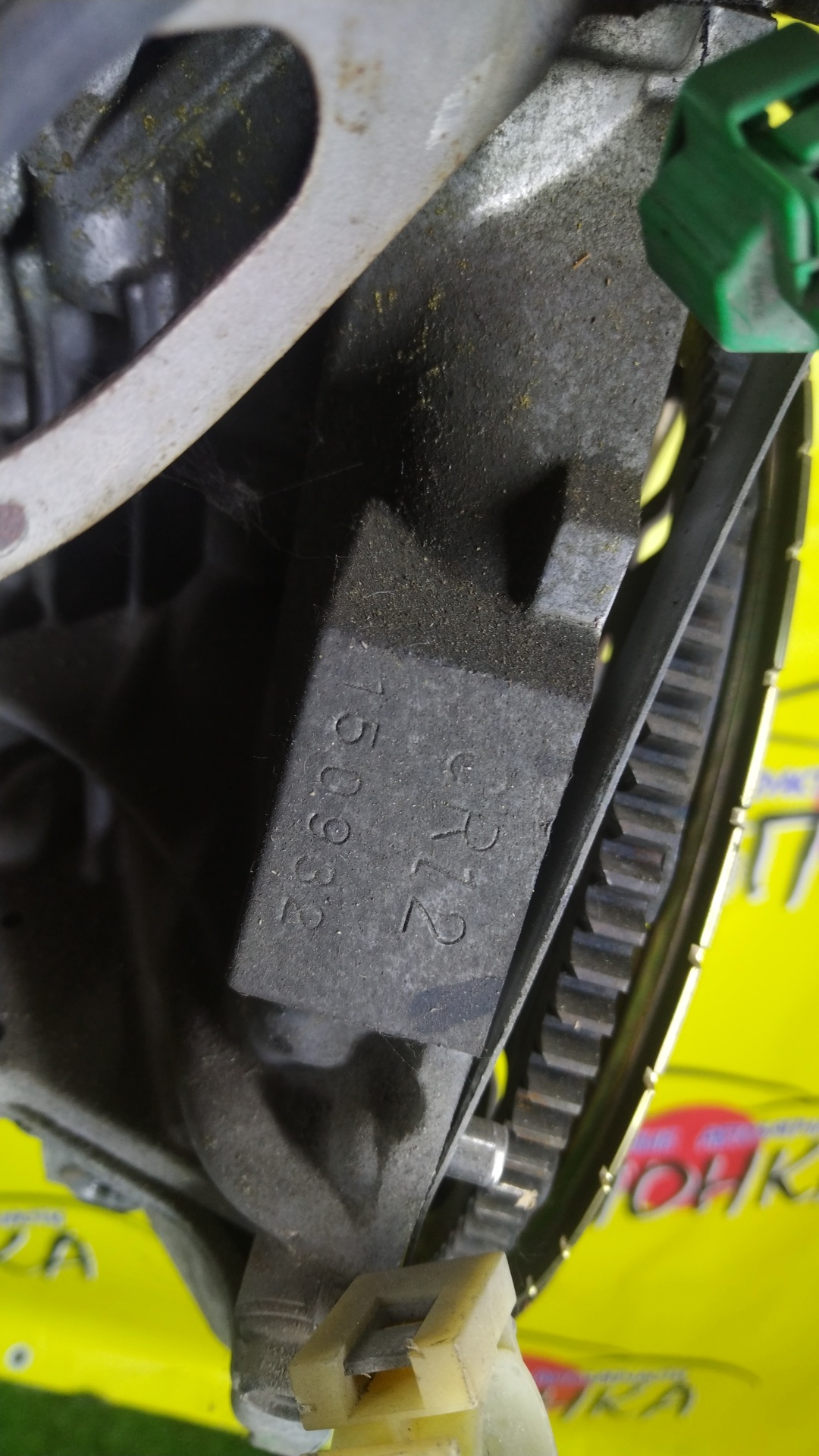 ДВС/NIS/CR12/AD EXPERT/FAMILIA VAN/MARCH/AK12/BVAY12/VAY12/1010BAY460