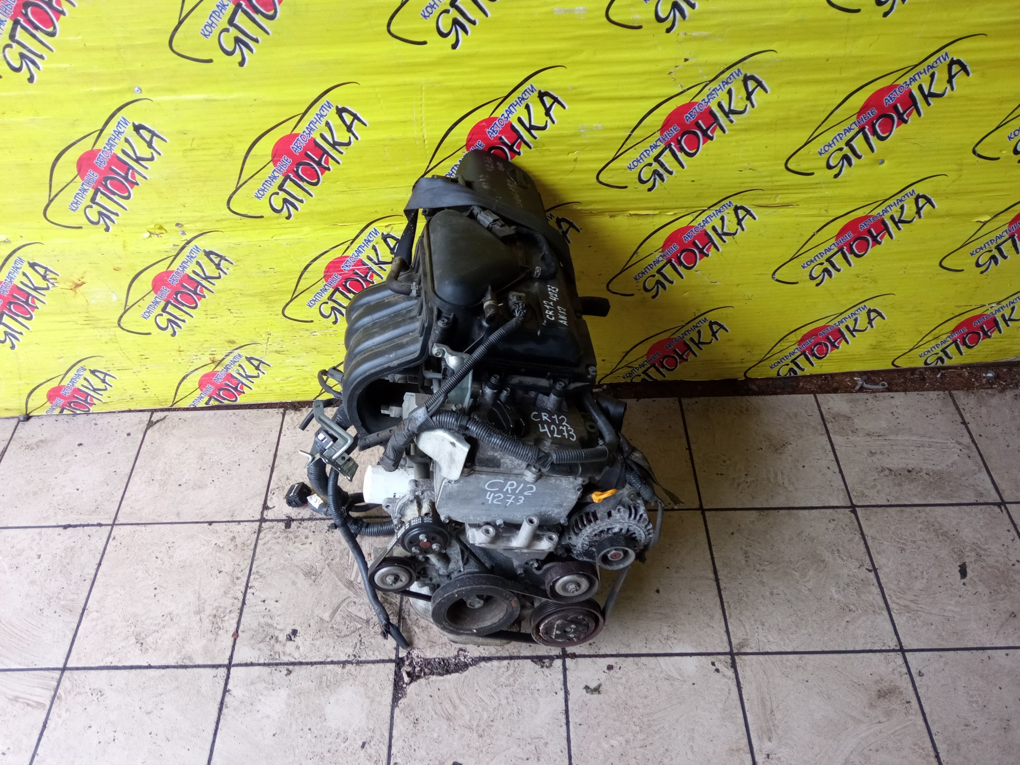 ДВС/NIS/CR12/AD EXPERT/FAMILIA VAN/MARCH/AK12/BVAY12/VAY12/1010BAY460