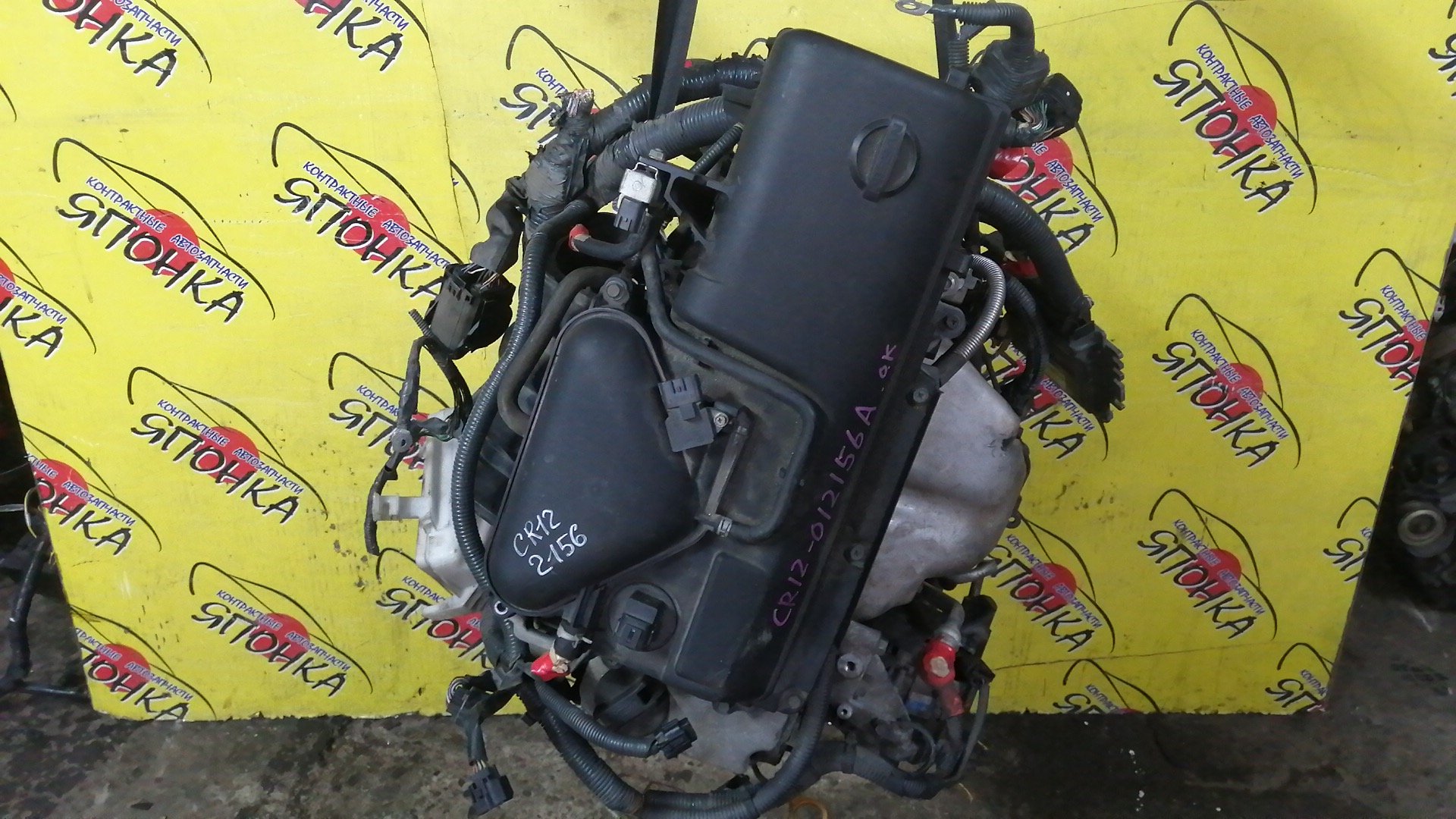 ДВС/NIS/CR12/AD EXPERT/FAMILIA VAN/MARCH/AK12/BVAY12/VAY12/1010BAY460